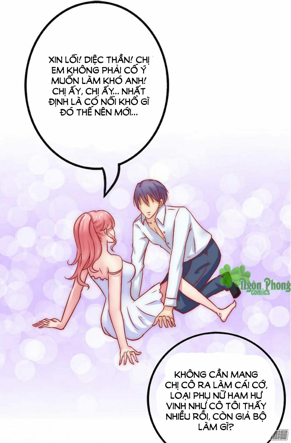 Băng Sơn Tổng Tài Cường Sủng Thê: Chapter 2