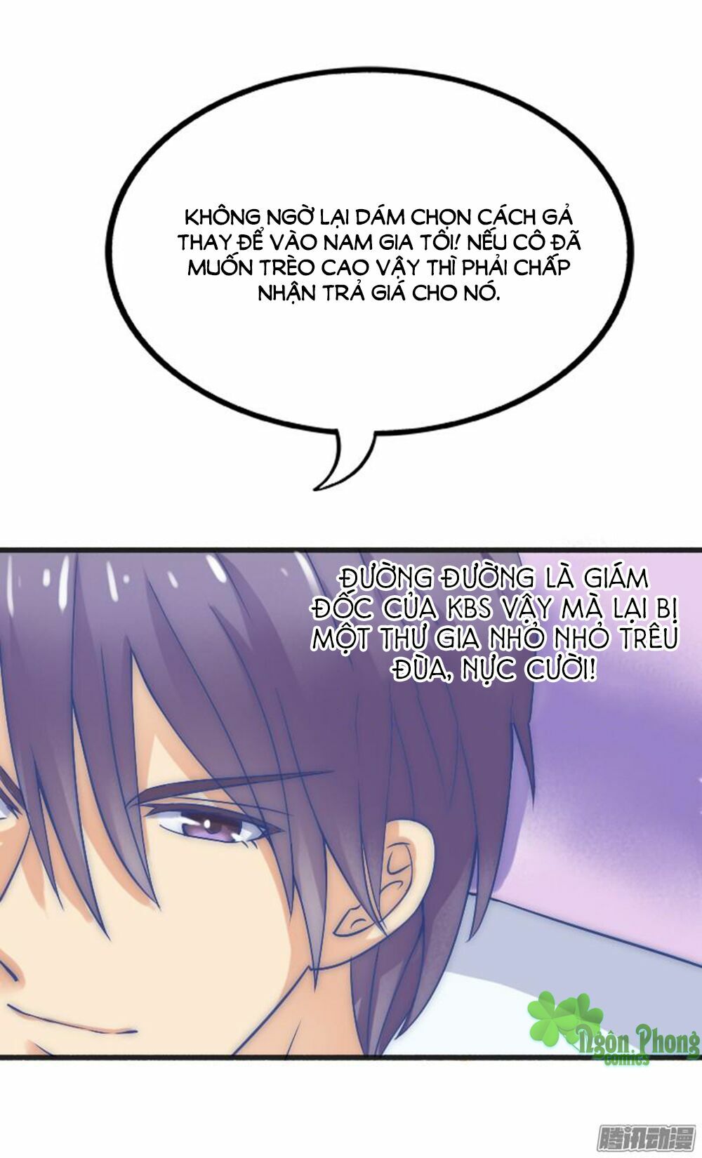 Băng Sơn Tổng Tài Cường Sủng Thê: Chapter 2