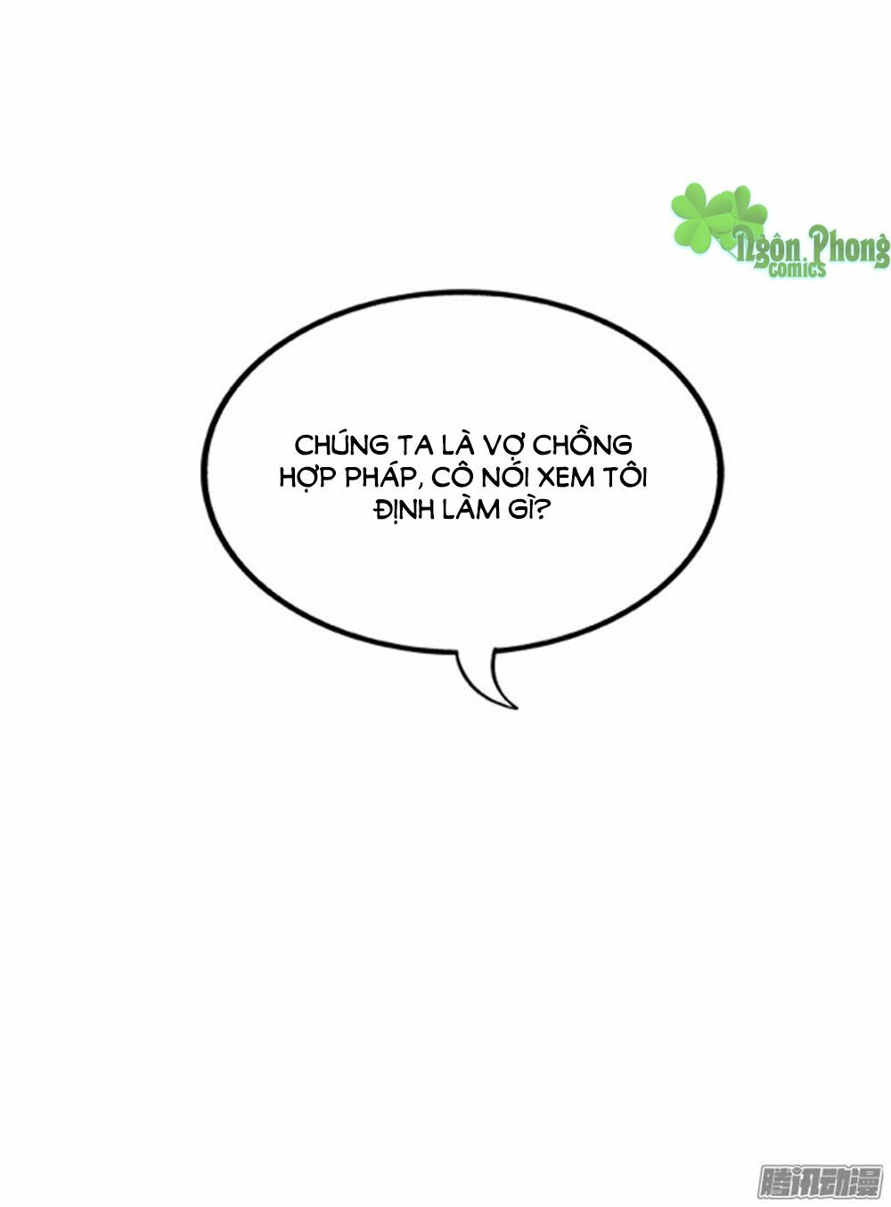 Băng Sơn Tổng Tài Cường Sủng Thê: Chapter 2