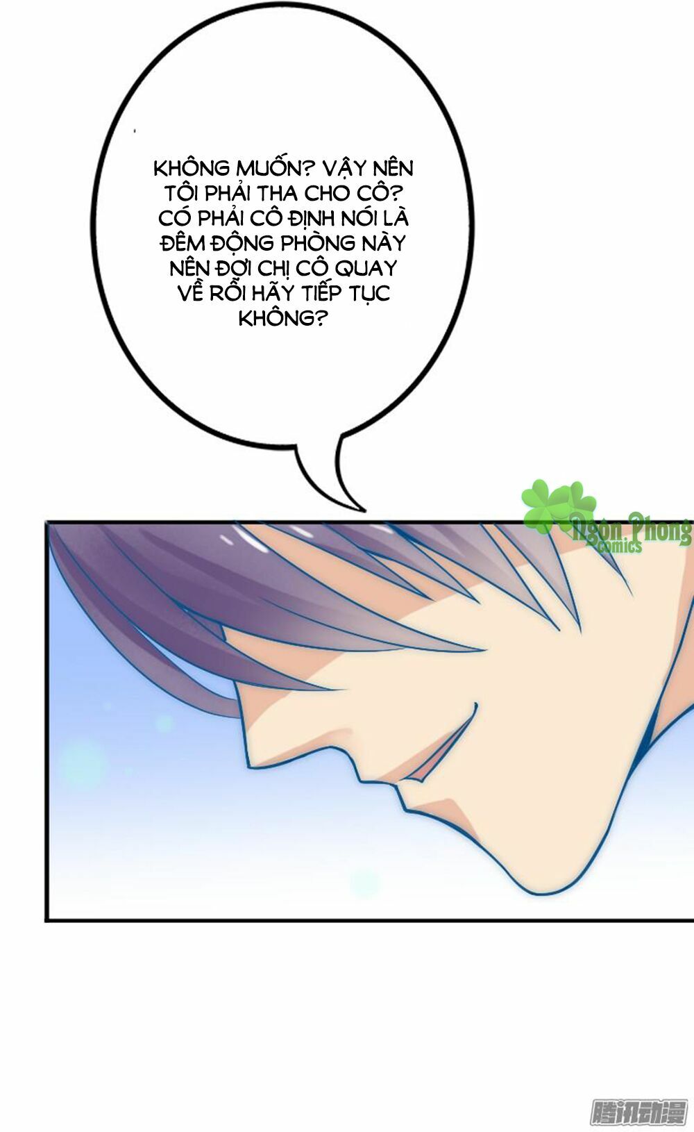 Băng Sơn Tổng Tài Cường Sủng Thê: Chapter 2