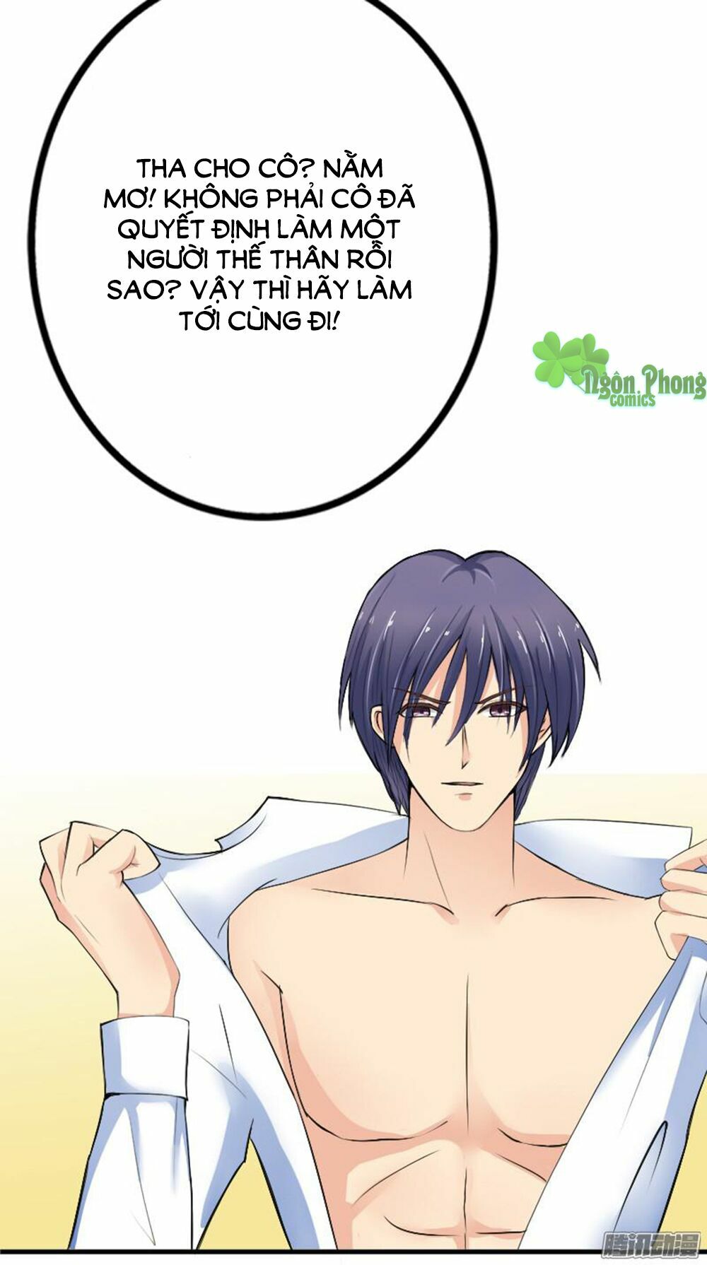 Băng Sơn Tổng Tài Cường Sủng Thê: Chapter 2