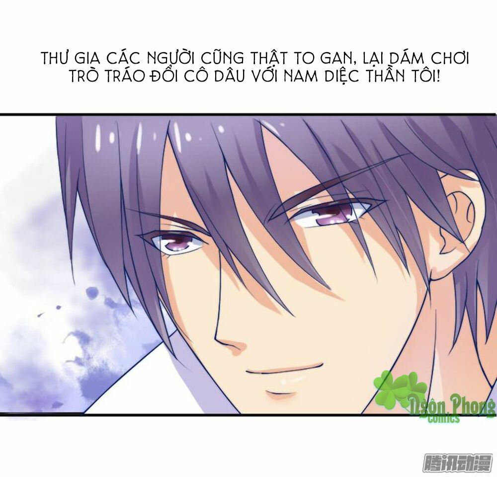 Băng Sơn Tổng Tài Cường Sủng Thê: Chapter 2