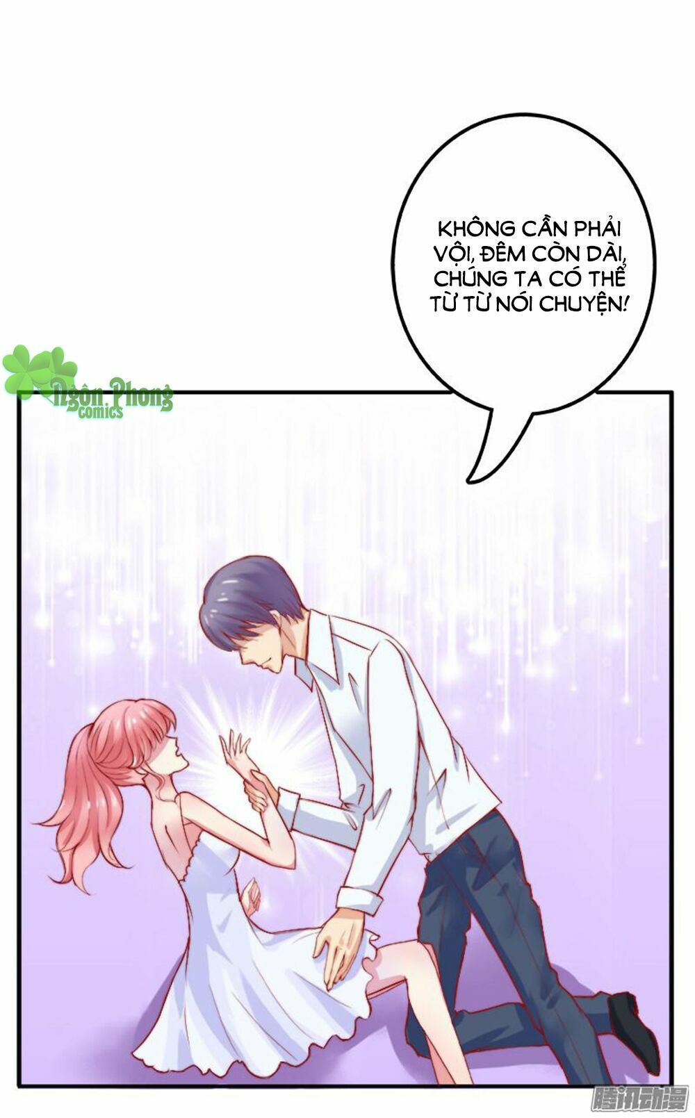 Băng Sơn Tổng Tài Cường Sủng Thê: Chapter 2