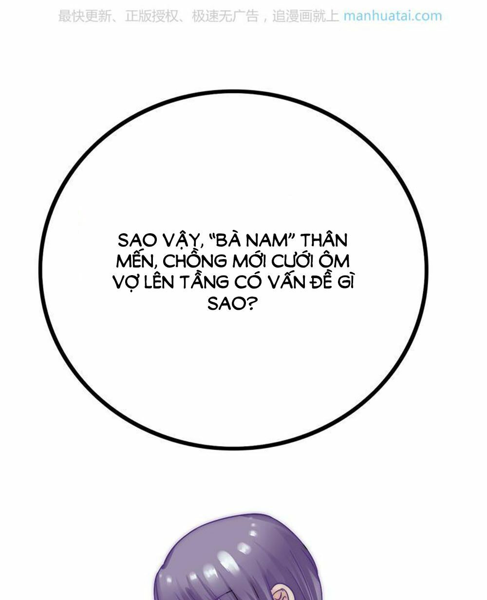 Băng Sơn Tổng Tài Cường Sủng Thê: Chapter 20