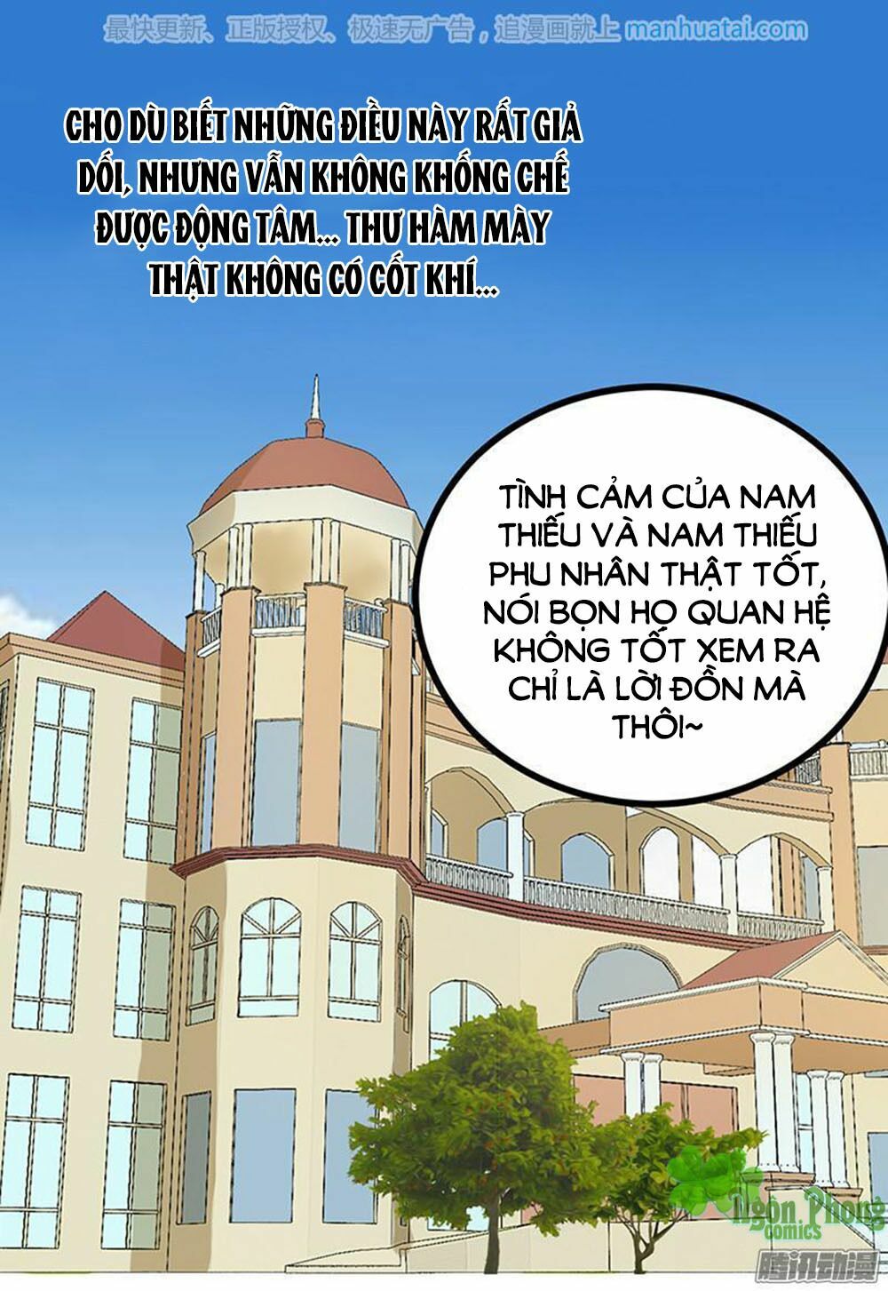 Băng Sơn Tổng Tài Cường Sủng Thê: Chapter 20