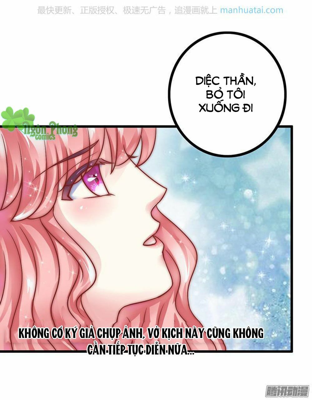 Băng Sơn Tổng Tài Cường Sủng Thê: Chapter 20