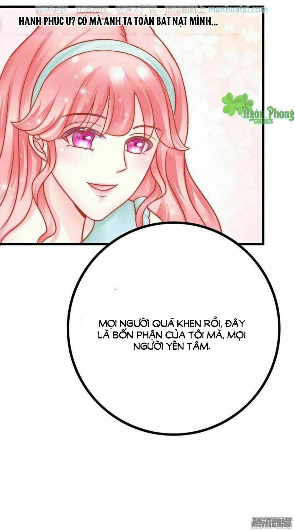 Băng Sơn Tổng Tài Cường Sủng Thê: Chapter 21