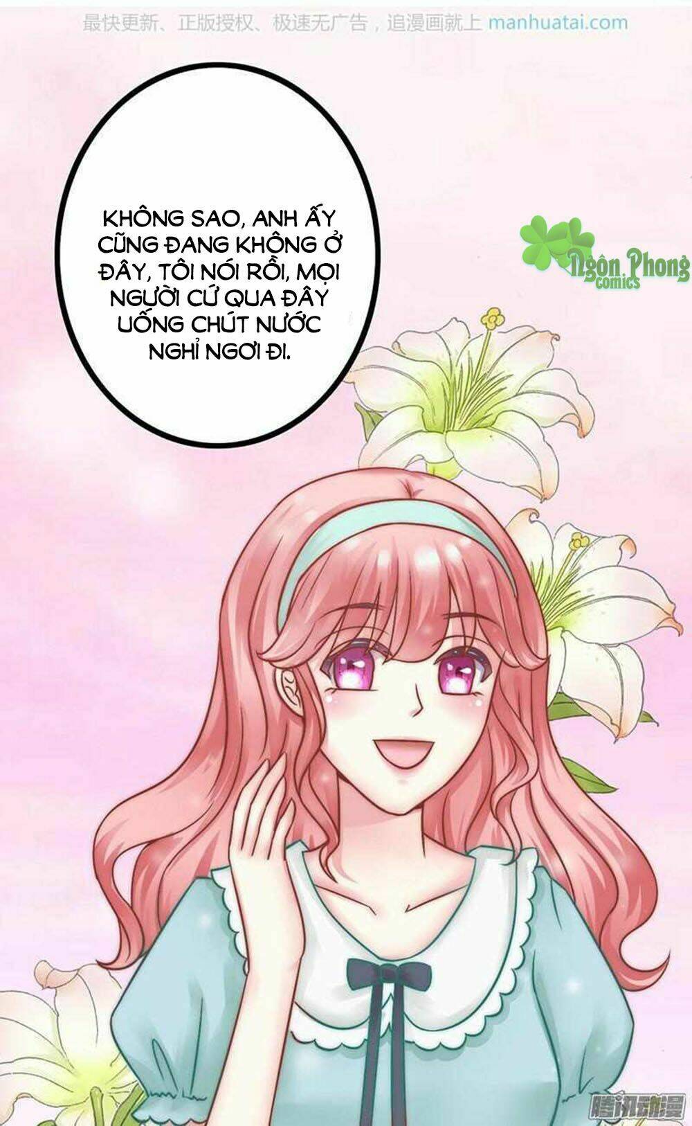 Băng Sơn Tổng Tài Cường Sủng Thê: Chapter 21