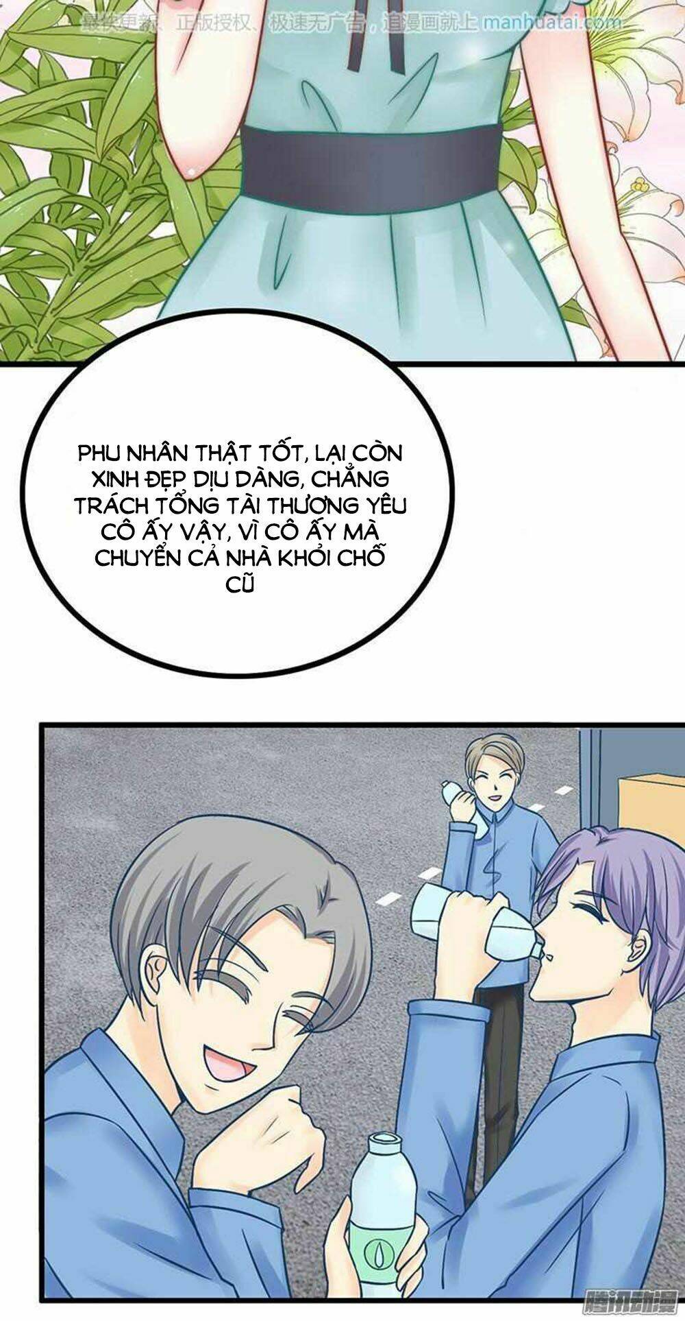 Băng Sơn Tổng Tài Cường Sủng Thê: Chapter 21