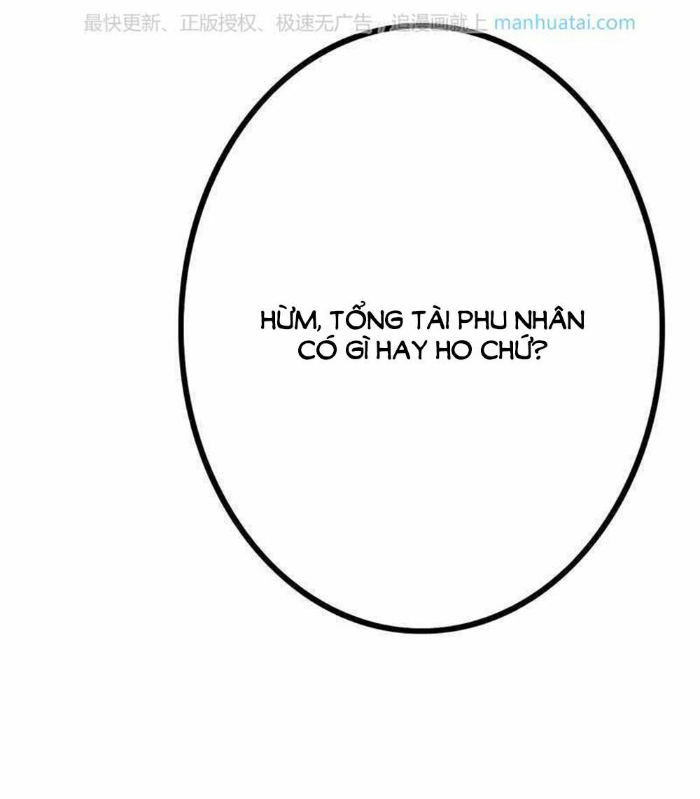 Băng Sơn Tổng Tài Cường Sủng Thê: Chapter 22