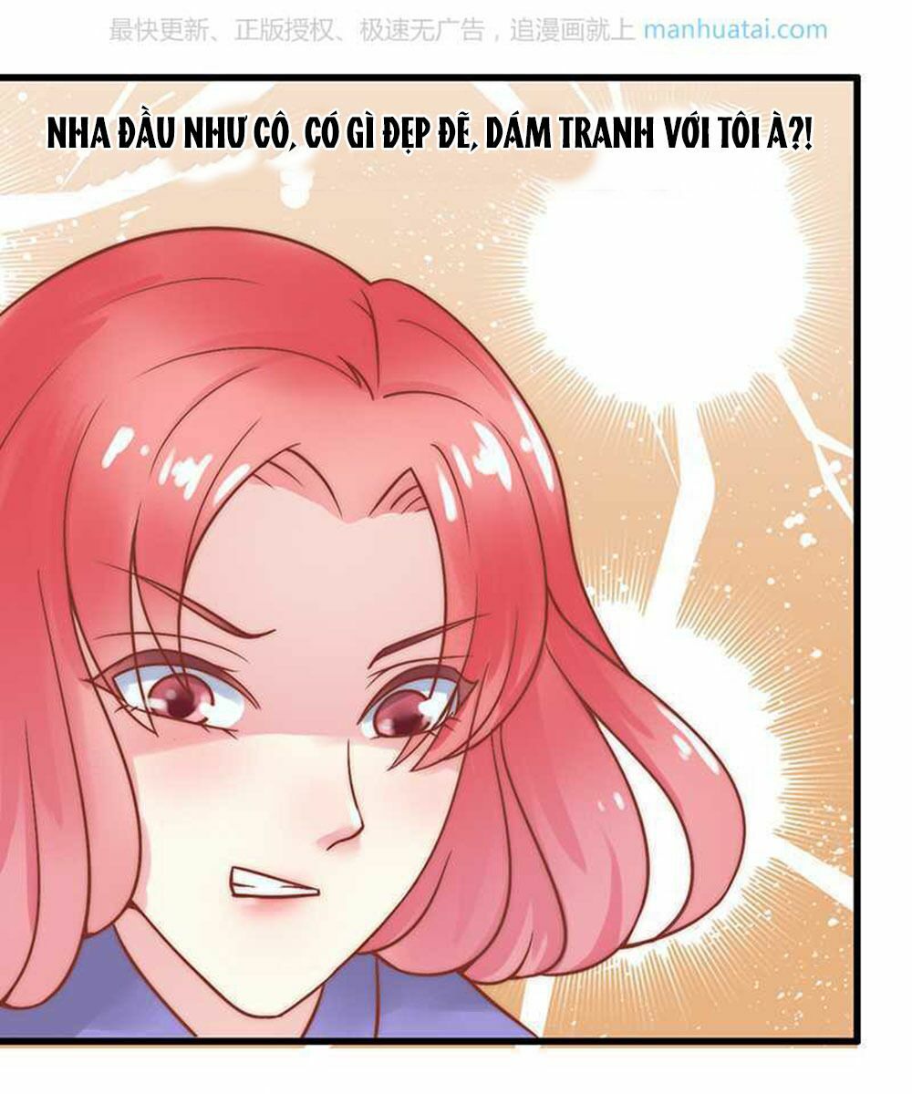 Băng Sơn Tổng Tài Cường Sủng Thê: Chapter 22