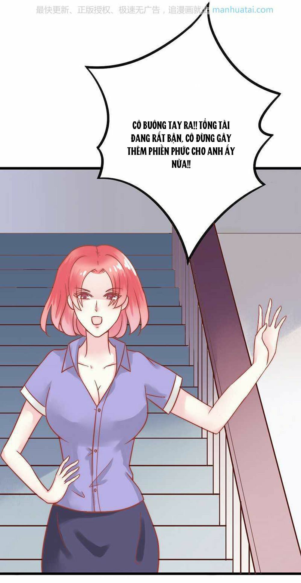 Băng Sơn Tổng Tài Cường Sủng Thê: Chapter 22