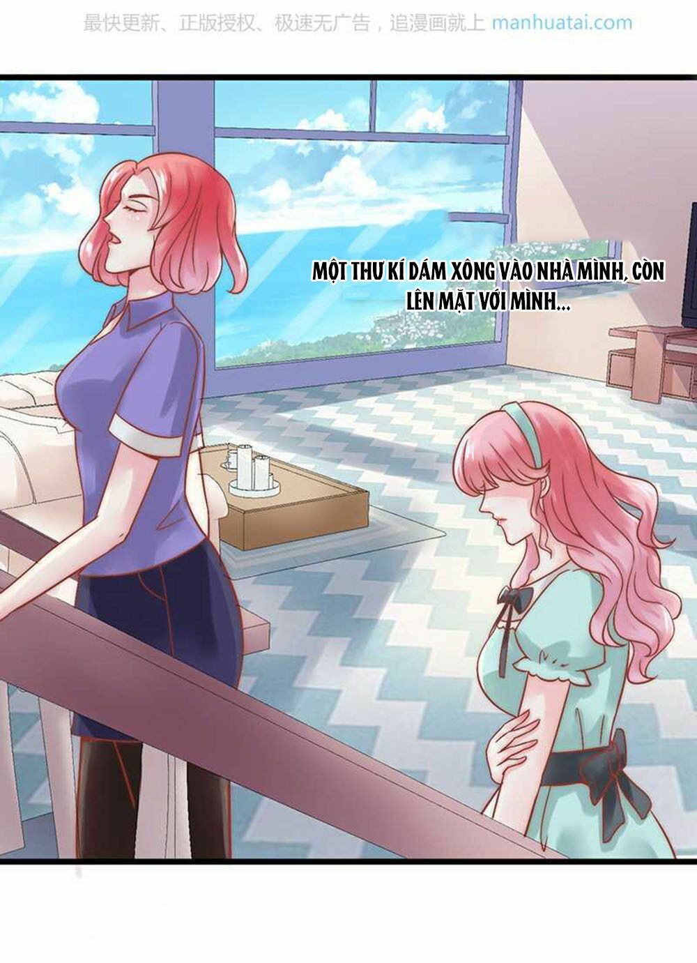 Băng Sơn Tổng Tài Cường Sủng Thê: Chapter 22