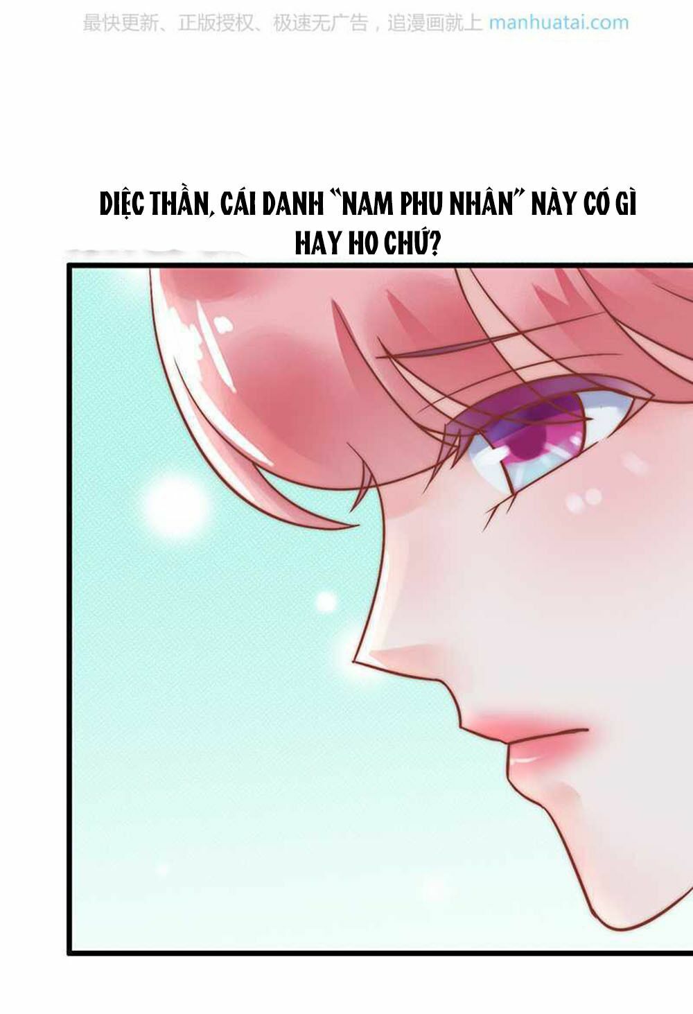 Băng Sơn Tổng Tài Cường Sủng Thê: Chapter 22