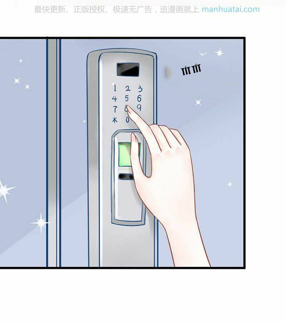Băng Sơn Tổng Tài Cường Sủng Thê: Chapter 22