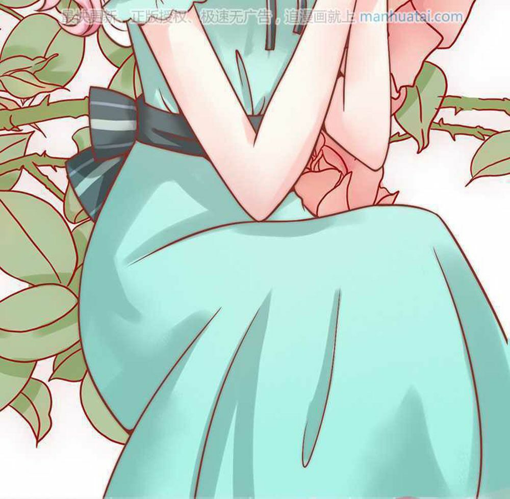 Băng Sơn Tổng Tài Cường Sủng Thê: Chapter 22