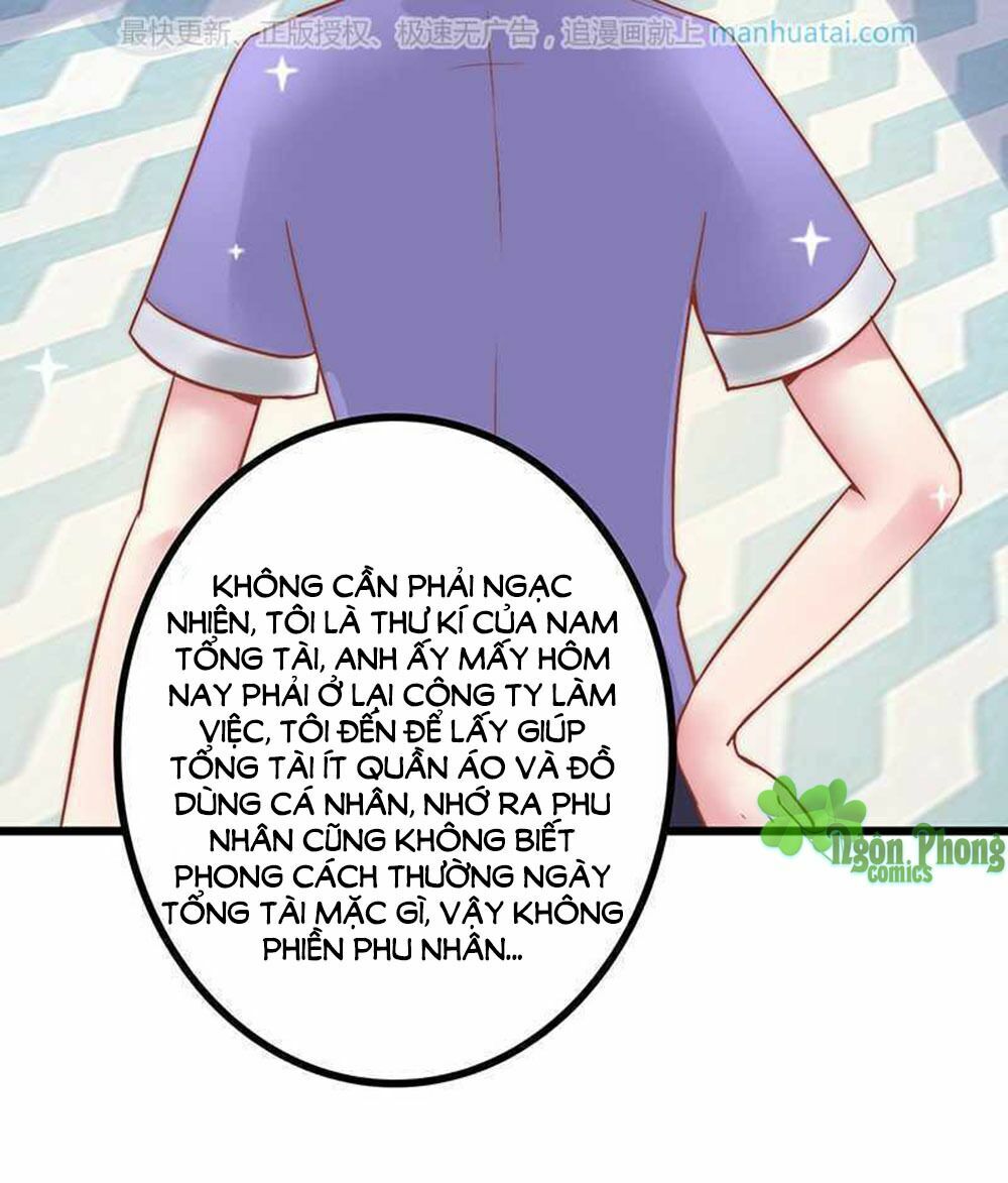Băng Sơn Tổng Tài Cường Sủng Thê: Chapter 22