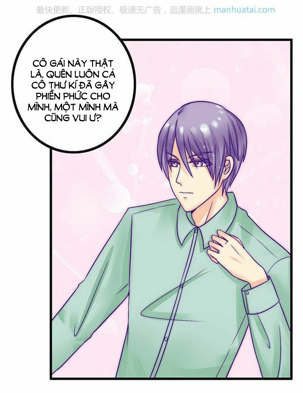 Băng Sơn Tổng Tài Cường Sủng Thê: Chapter 23
