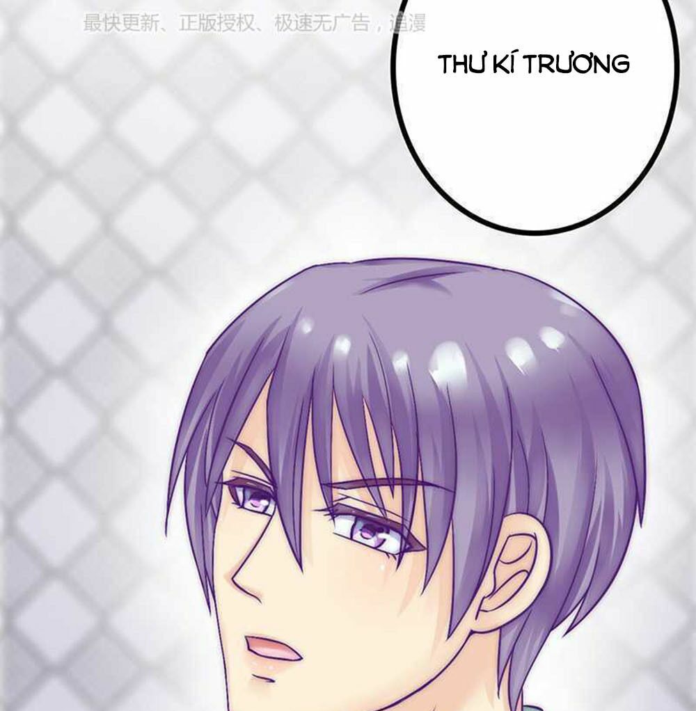 Băng Sơn Tổng Tài Cường Sủng Thê: Chapter 23