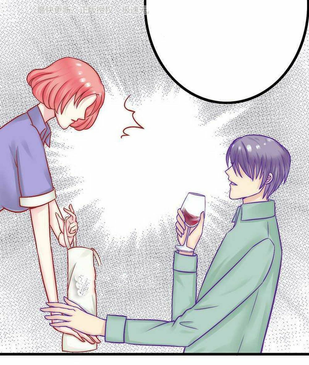 Băng Sơn Tổng Tài Cường Sủng Thê: Chapter 23