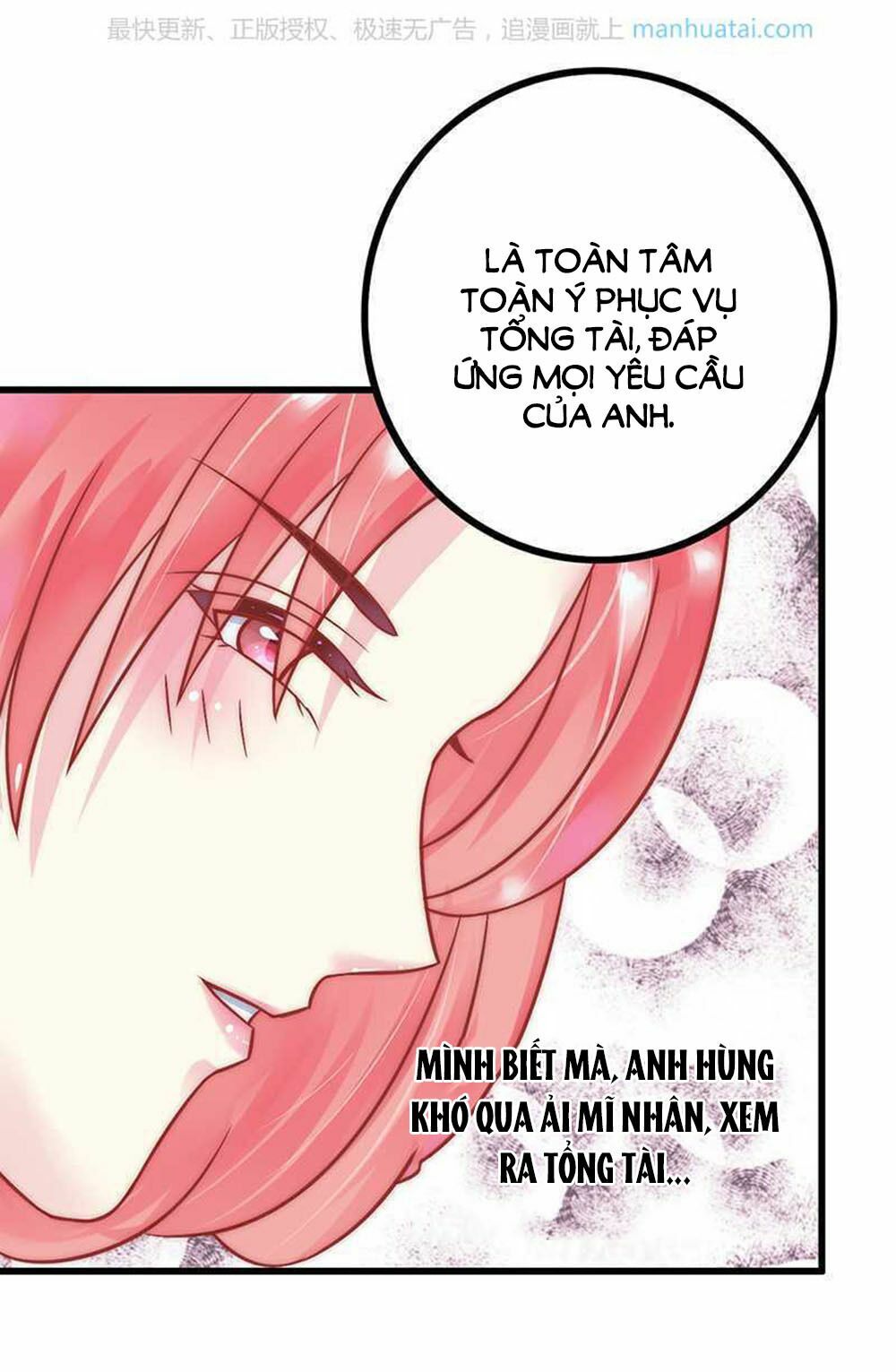 Băng Sơn Tổng Tài Cường Sủng Thê: Chapter 23