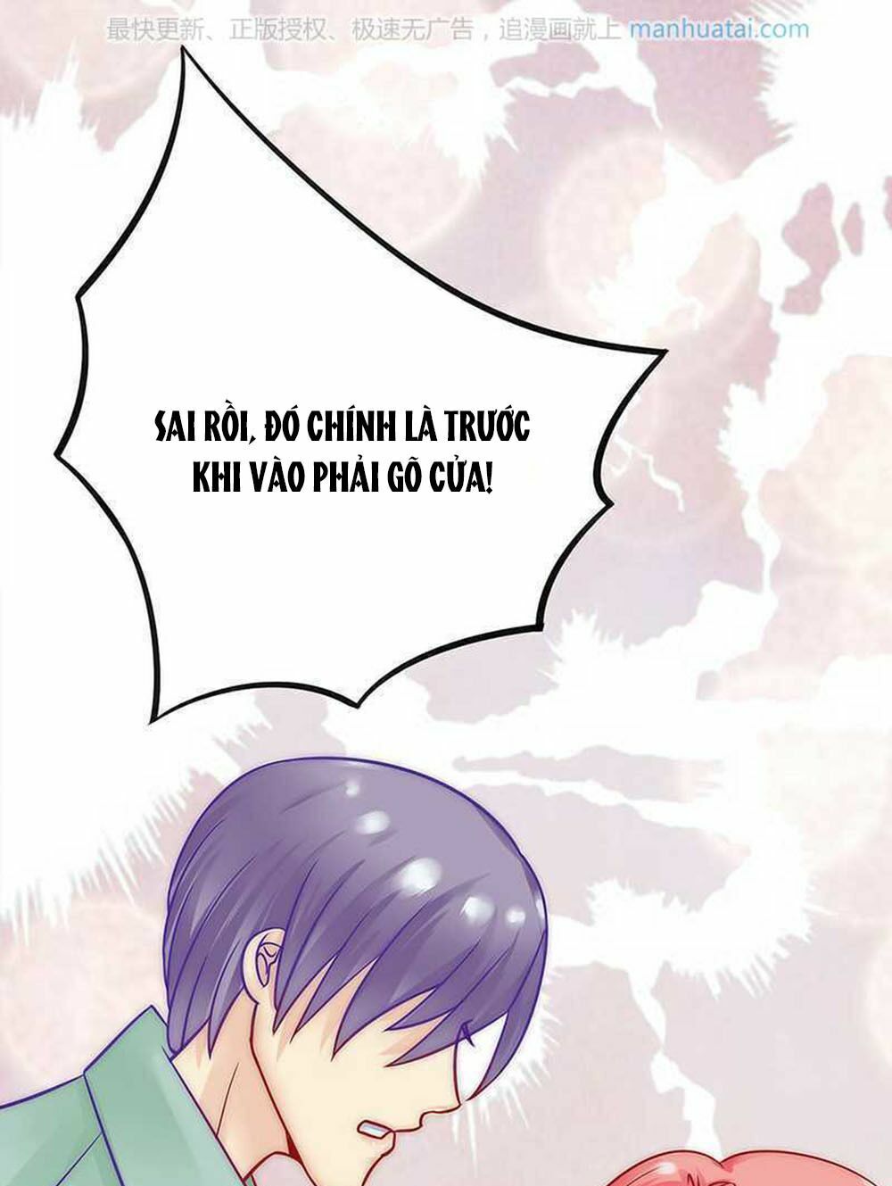 Băng Sơn Tổng Tài Cường Sủng Thê: Chapter 23