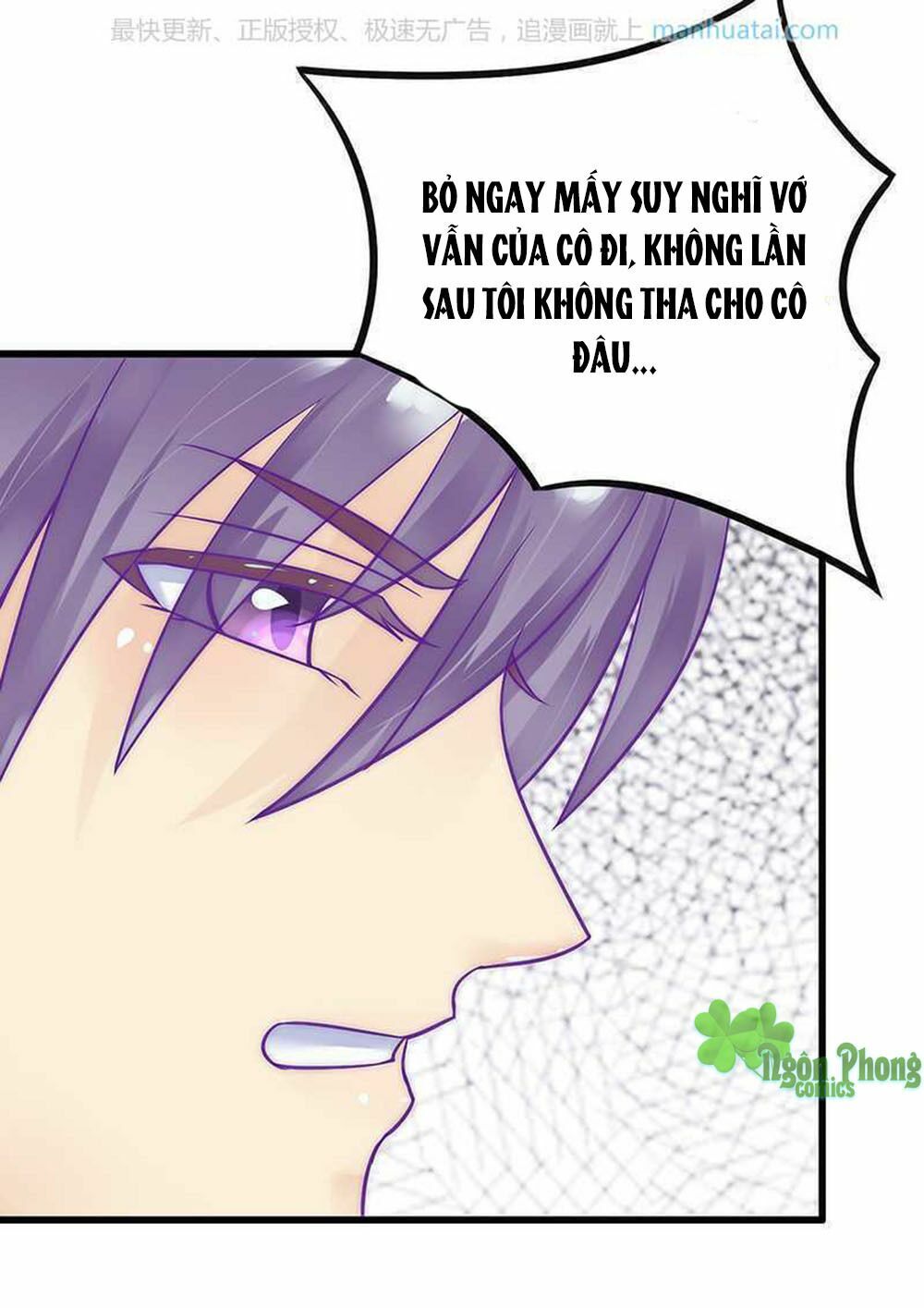 Băng Sơn Tổng Tài Cường Sủng Thê: Chapter 23