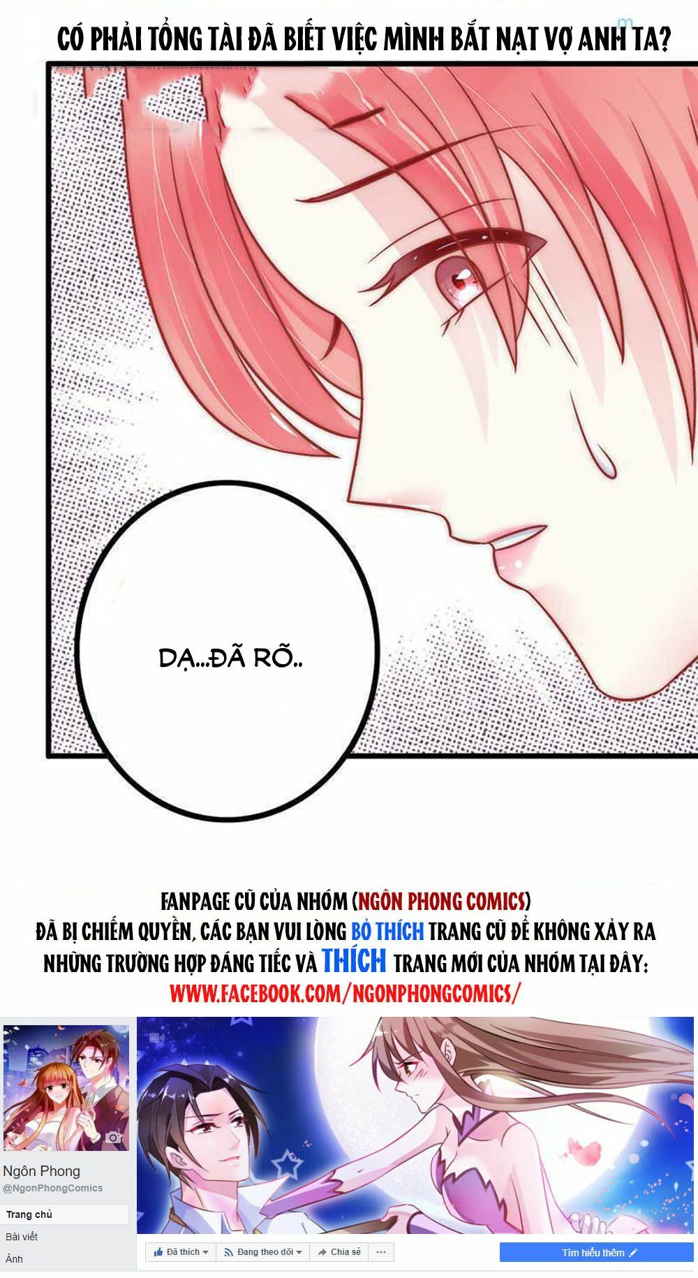 Băng Sơn Tổng Tài Cường Sủng Thê: Chapter 23