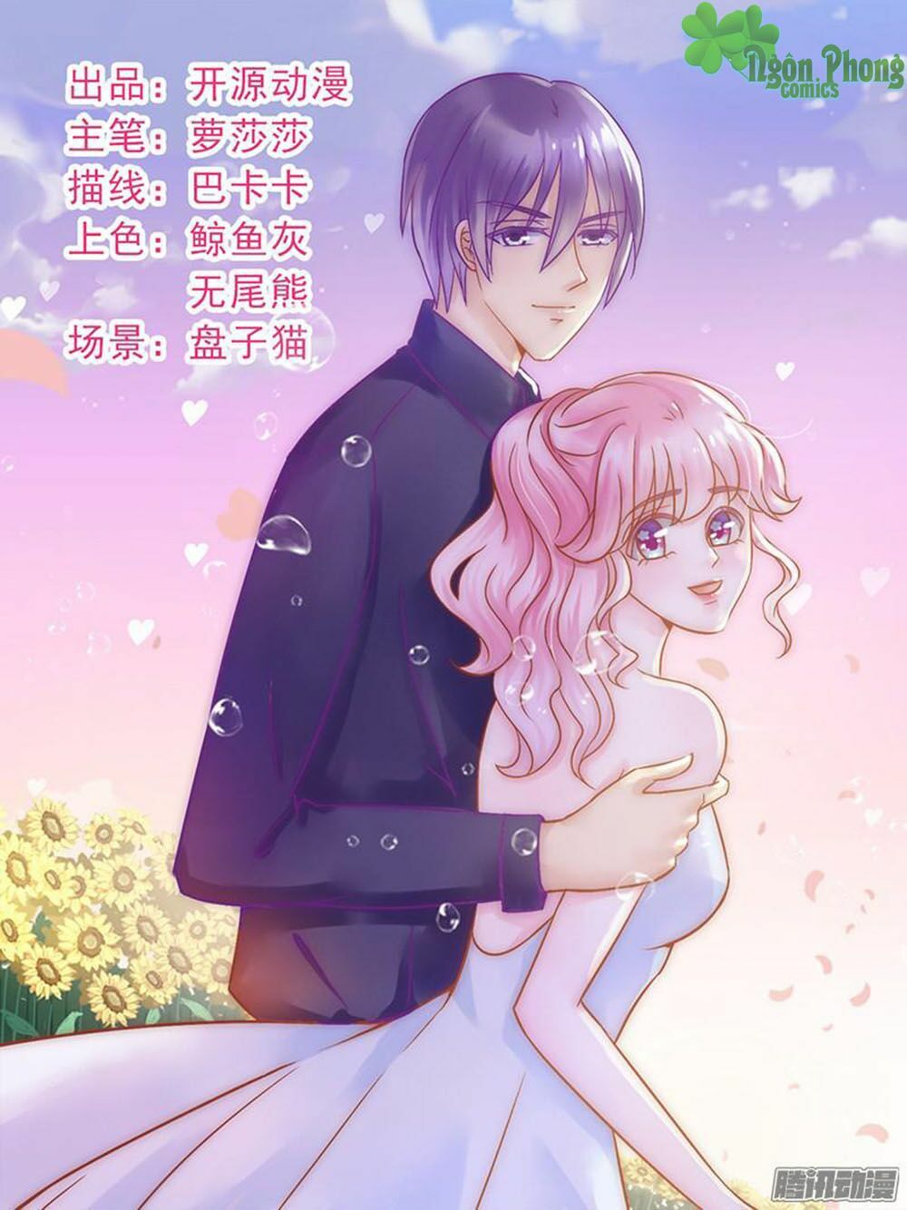 Băng Sơn Tổng Tài Cường Sủng Thê: Chapter 24