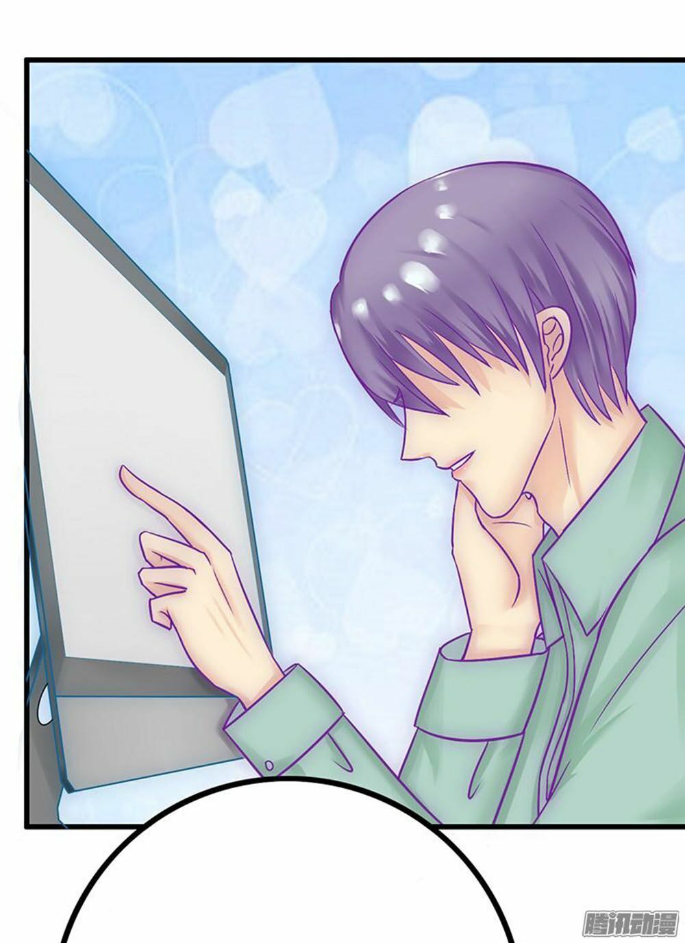 Băng Sơn Tổng Tài Cường Sủng Thê: Chapter 24