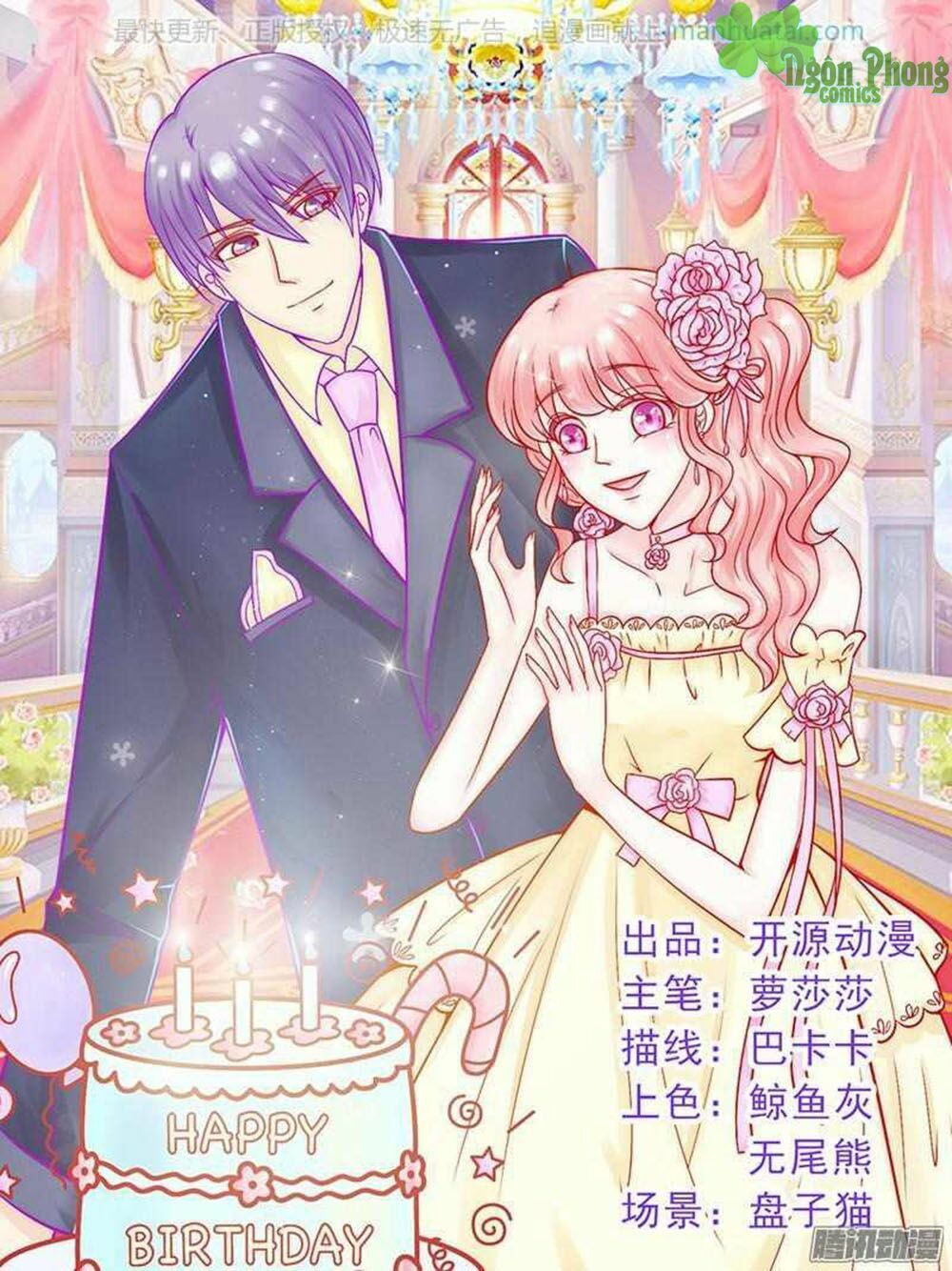 Băng Sơn Tổng Tài Cường Sủng Thê: Chapter 26