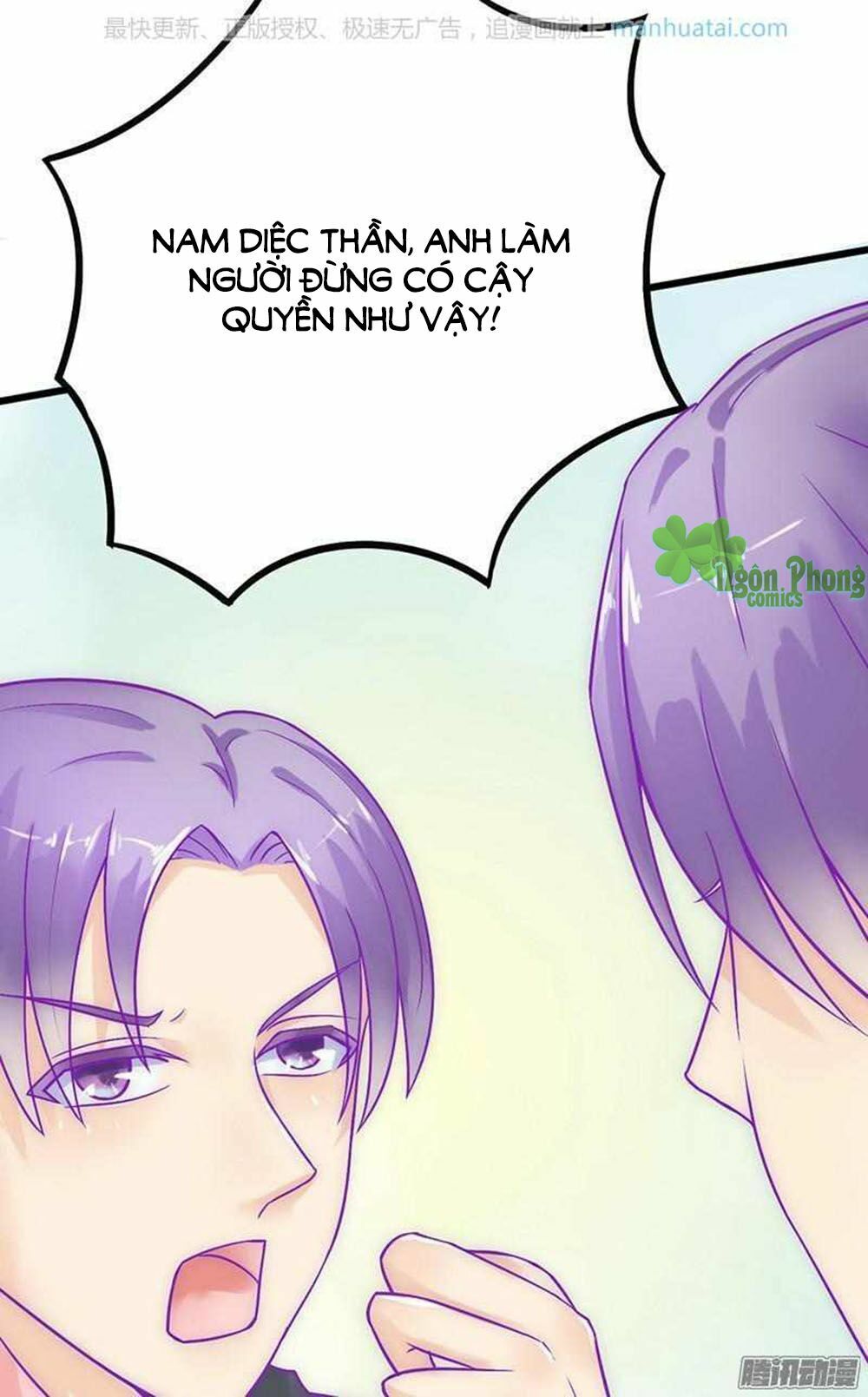 Băng Sơn Tổng Tài Cường Sủng Thê: Chapter 26