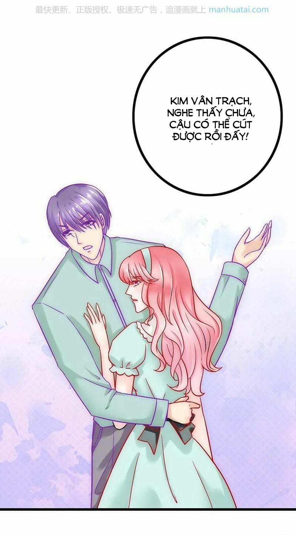Băng Sơn Tổng Tài Cường Sủng Thê: Chapter 26