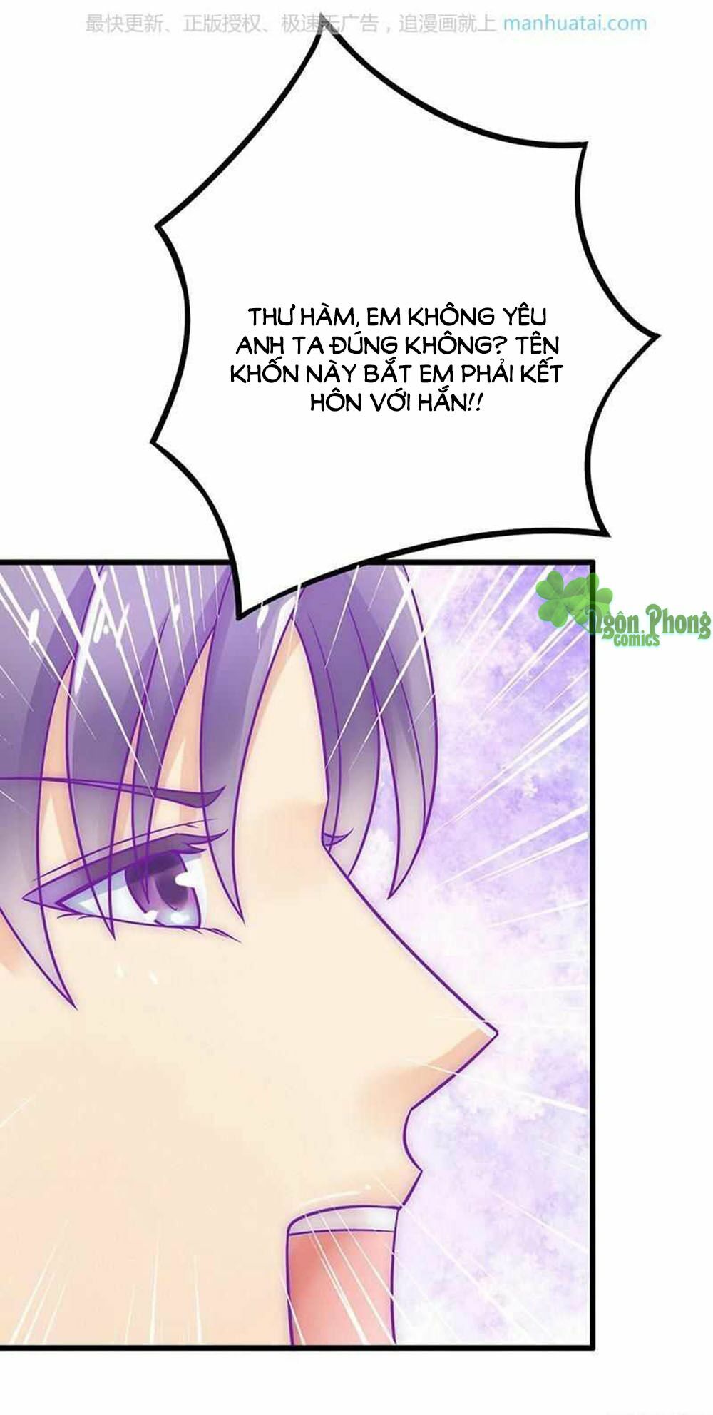 Băng Sơn Tổng Tài Cường Sủng Thê: Chapter 26