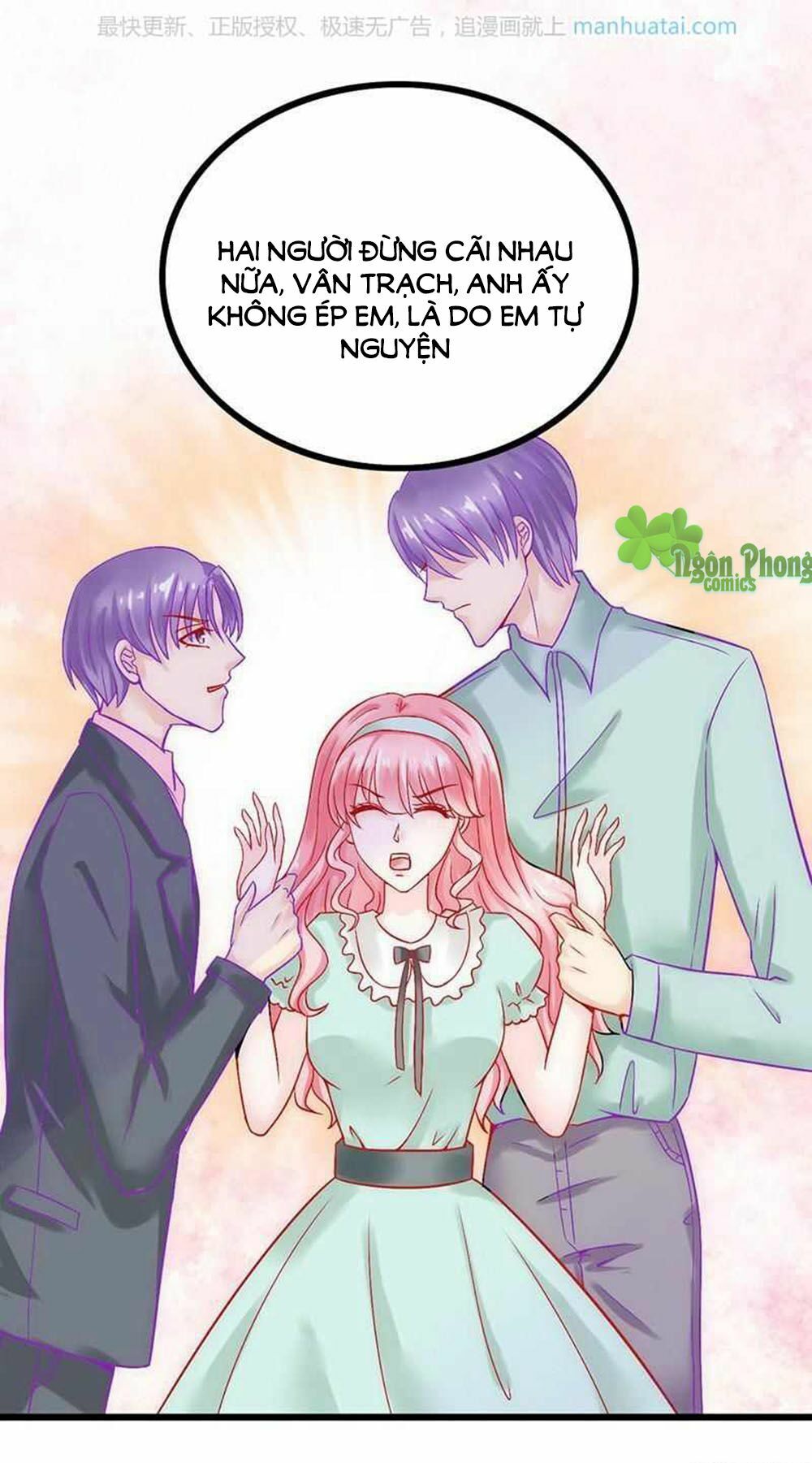 Băng Sơn Tổng Tài Cường Sủng Thê: Chapter 26