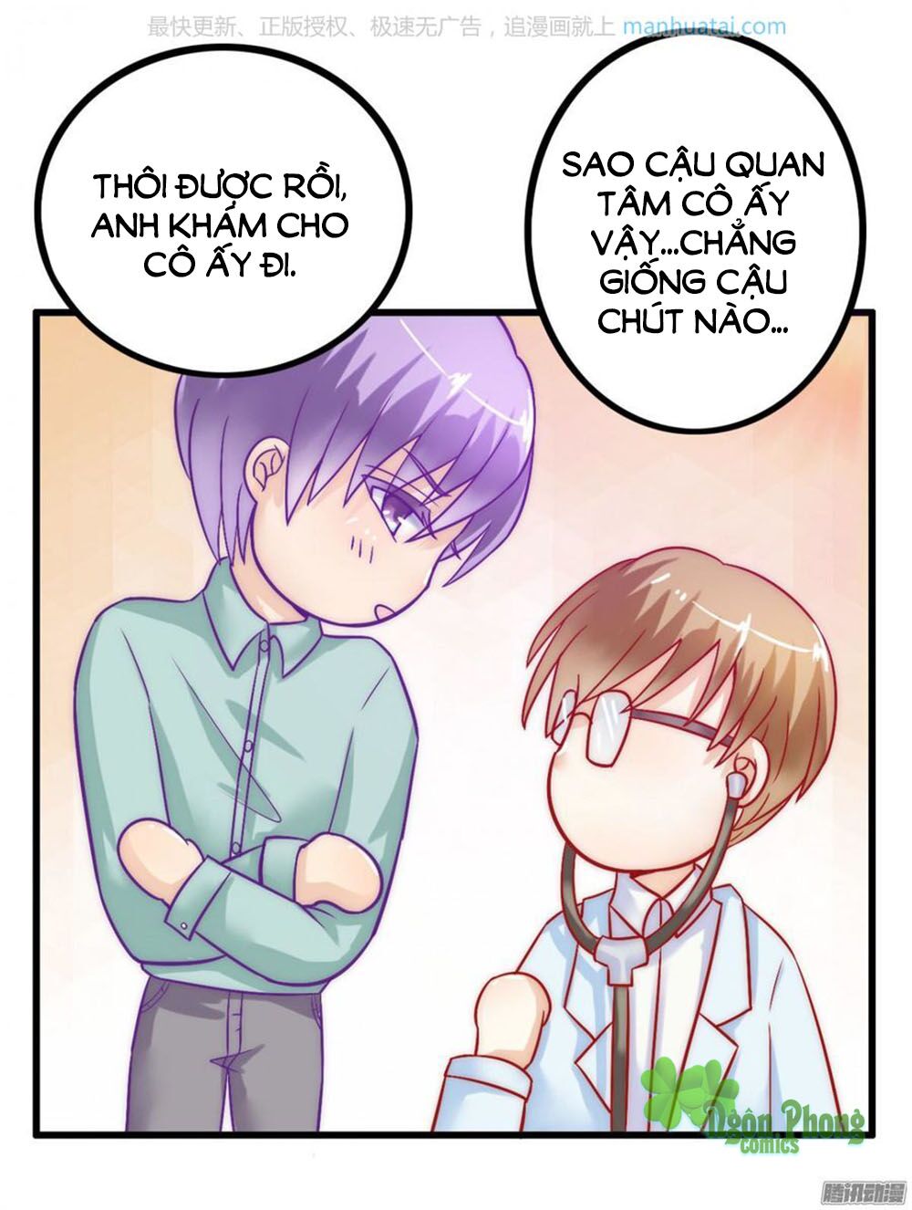 Băng Sơn Tổng Tài Cường Sủng Thê: Chapter 27