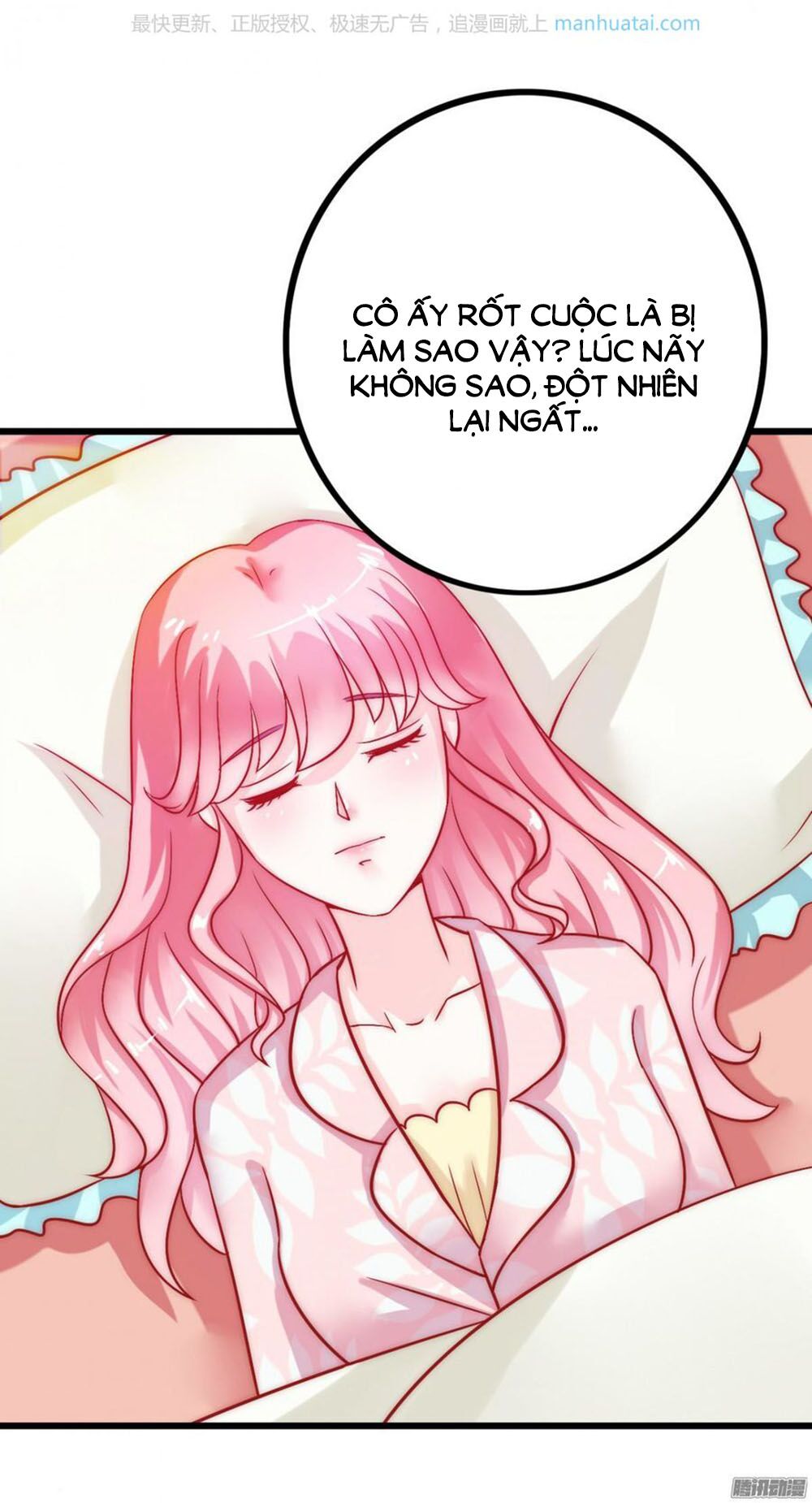 Băng Sơn Tổng Tài Cường Sủng Thê: Chapter 27