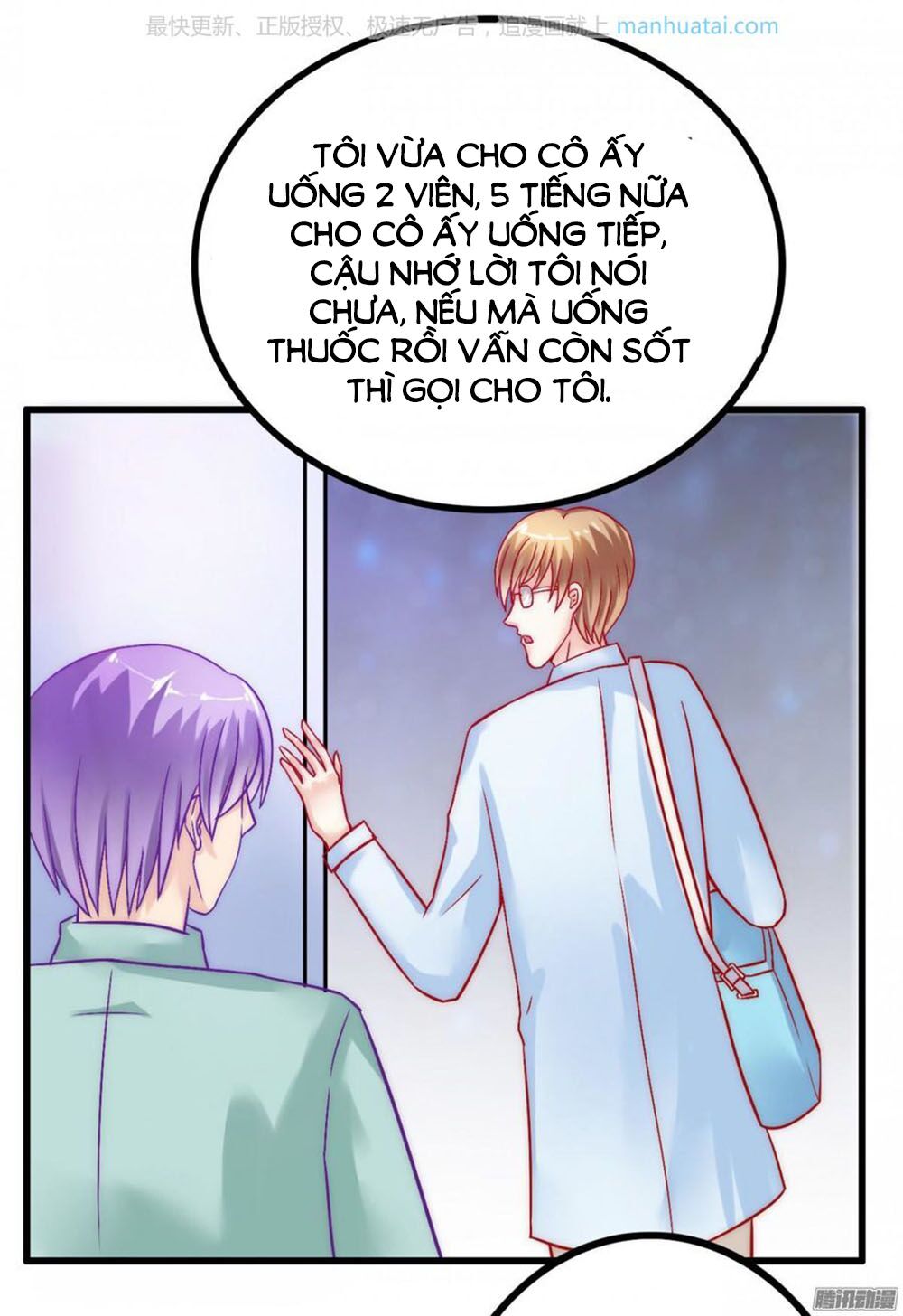 Băng Sơn Tổng Tài Cường Sủng Thê: Chapter 27