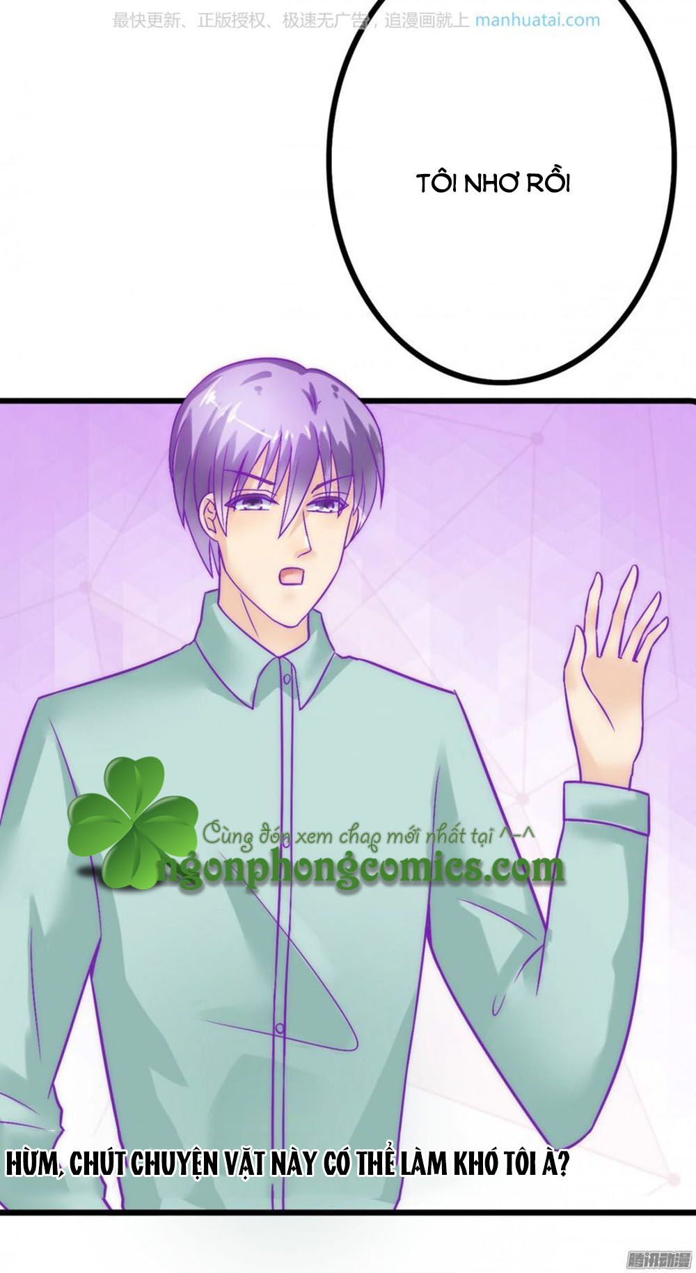 Băng Sơn Tổng Tài Cường Sủng Thê: Chapter 27