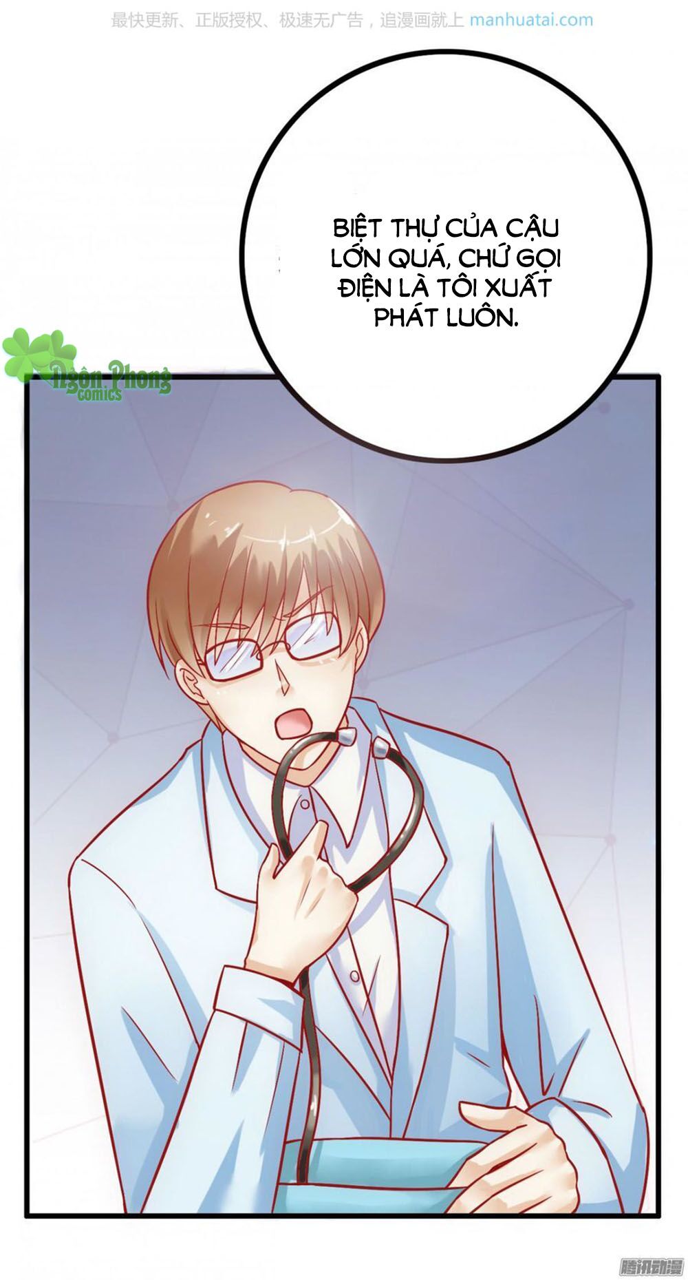 Băng Sơn Tổng Tài Cường Sủng Thê: Chapter 27