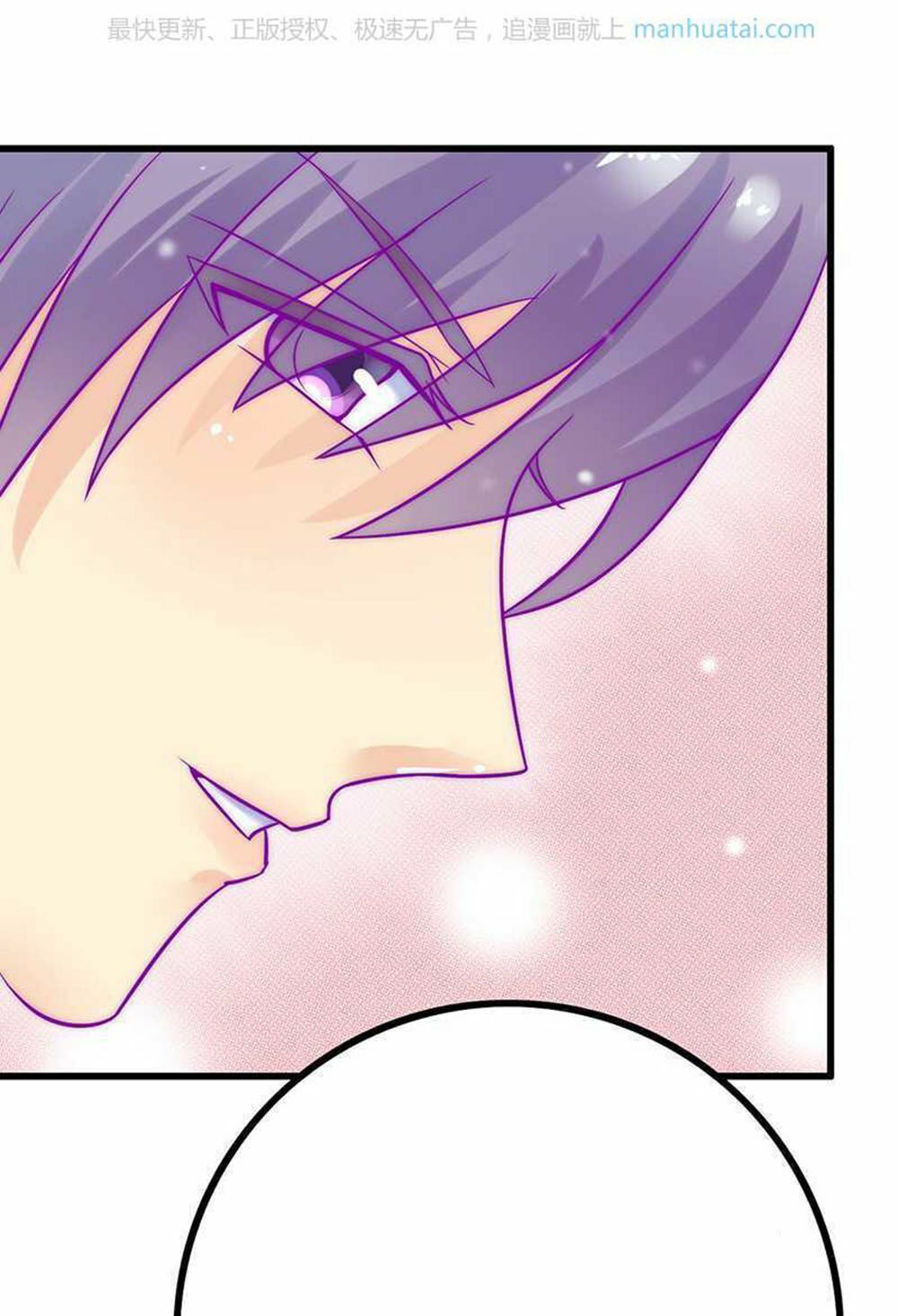 Băng Sơn Tổng Tài Cường Sủng Thê: Chapter 28
