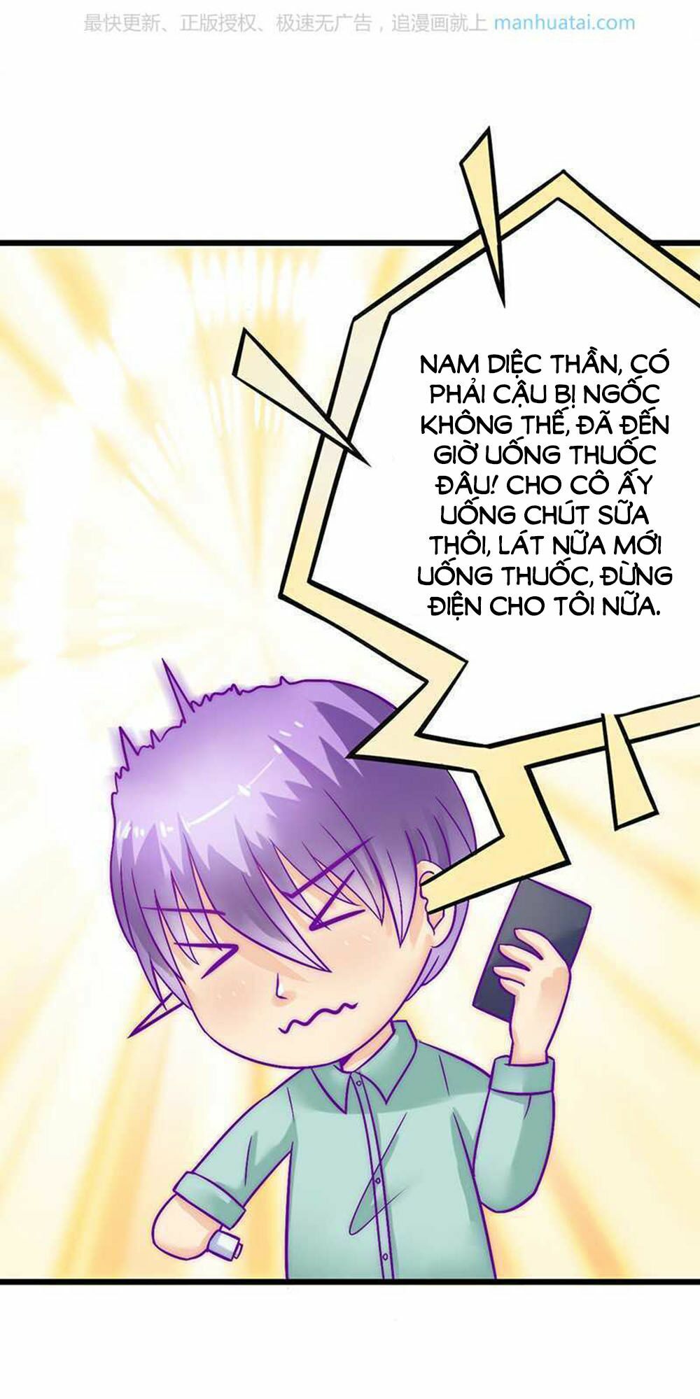 Băng Sơn Tổng Tài Cường Sủng Thê: Chapter 28