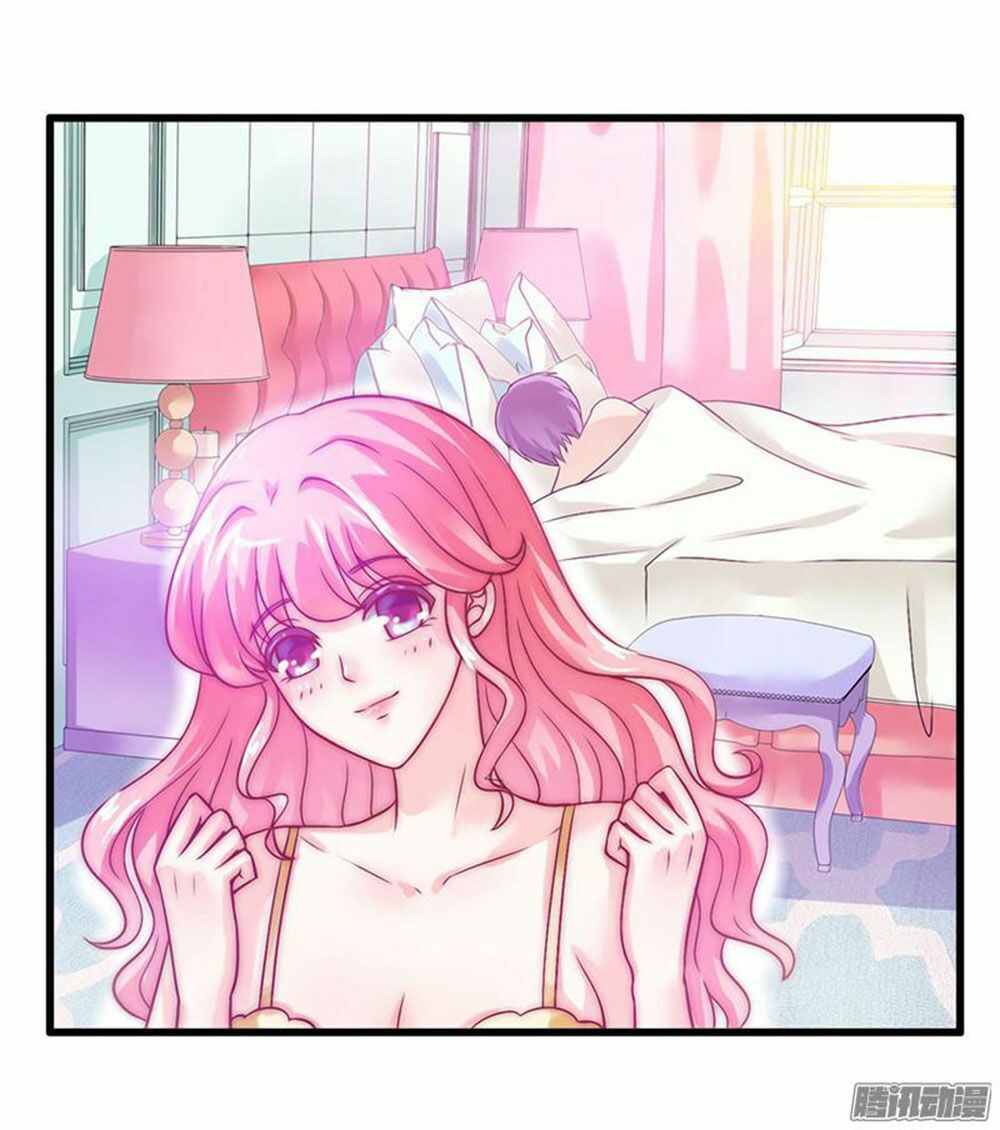 Băng Sơn Tổng Tài Cường Sủng Thê: Chapter 32