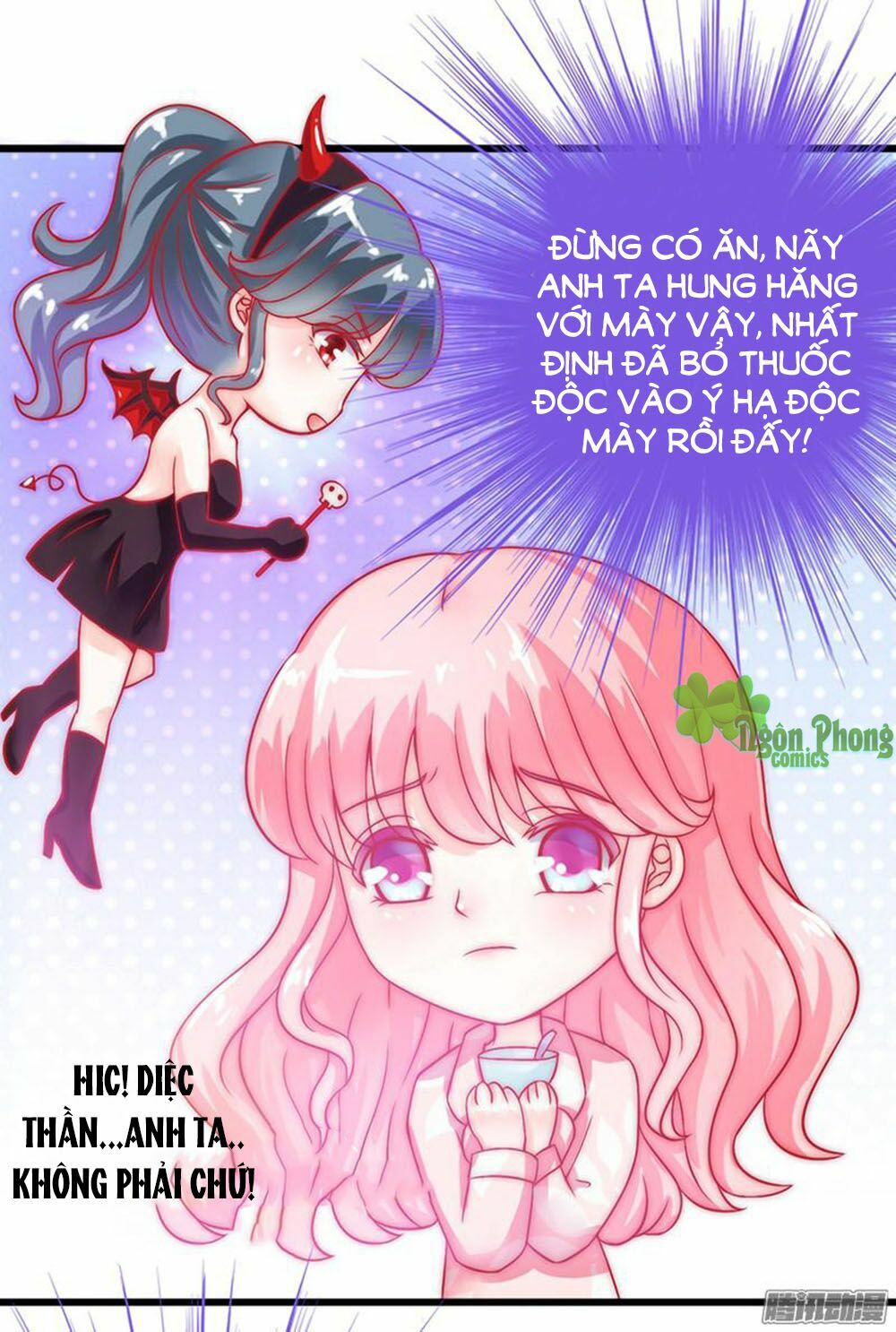 Băng Sơn Tổng Tài Cường Sủng Thê: Chapter 32