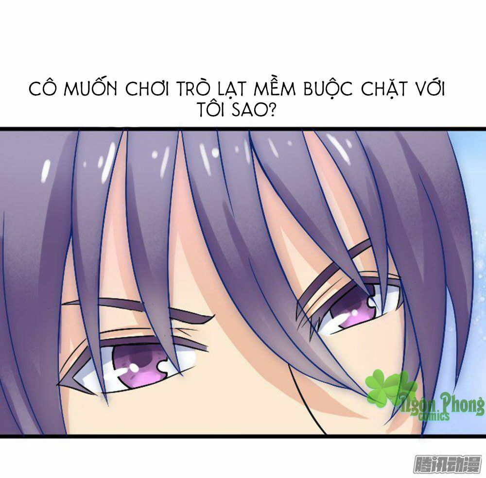 Băng Sơn Tổng Tài Cường Sủng Thê: Chapter 4