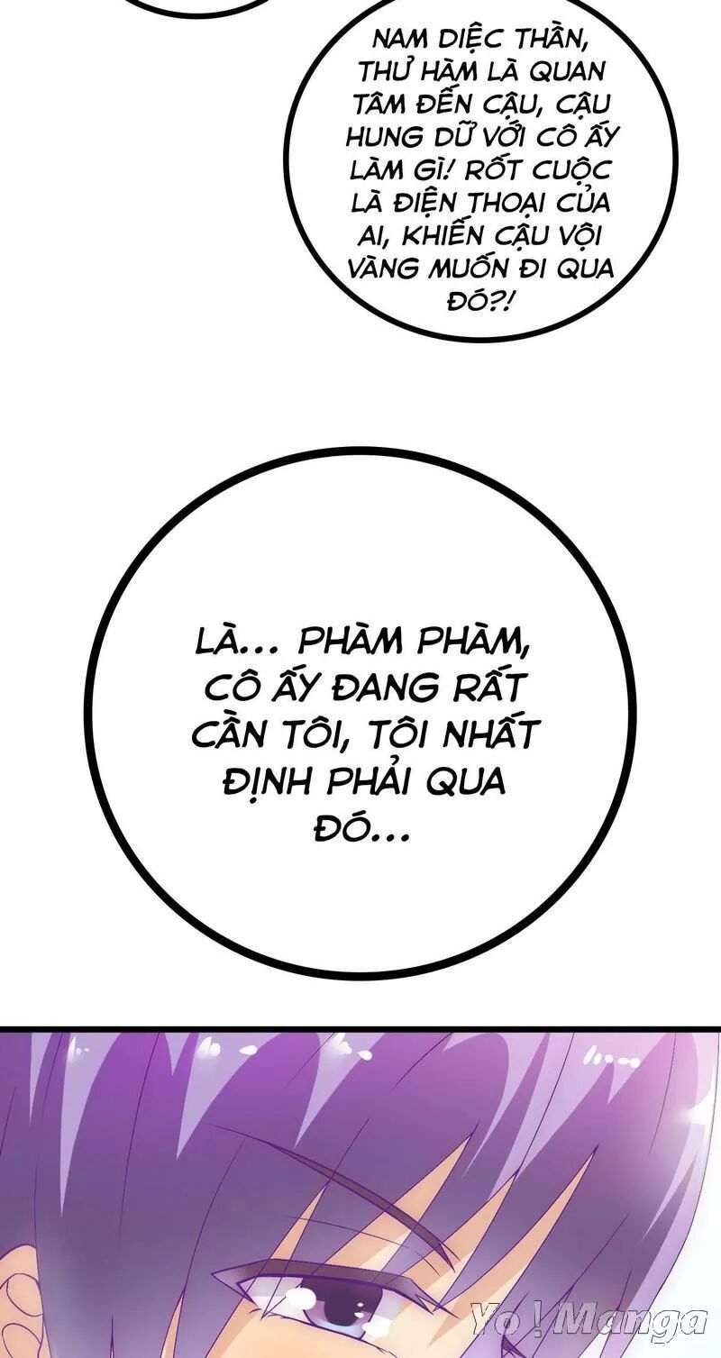 Băng Sơn Tổng Tài Cường Sủng Thê: Chapter 49: Đừng Có Ý Với Vợ Tôi