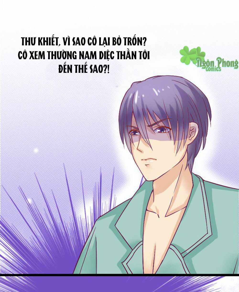 Băng Sơn Tổng Tài Cường Sủng Thê: Chapter 5