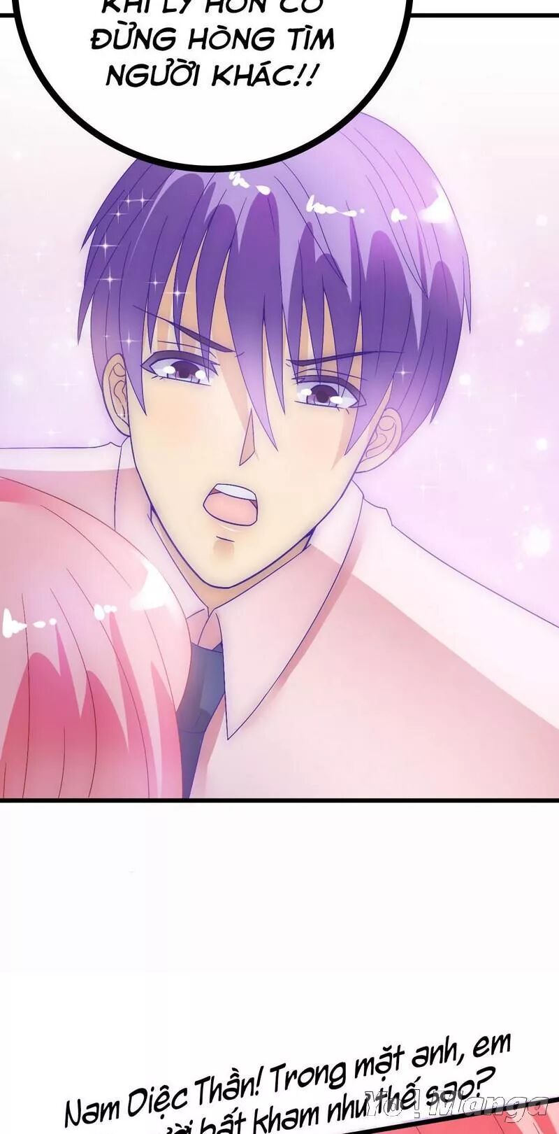 Băng Sơn Tổng Tài Cường Sủng Thê: Chapter 56: Yêu Anh, Con Tim Đau Nhói