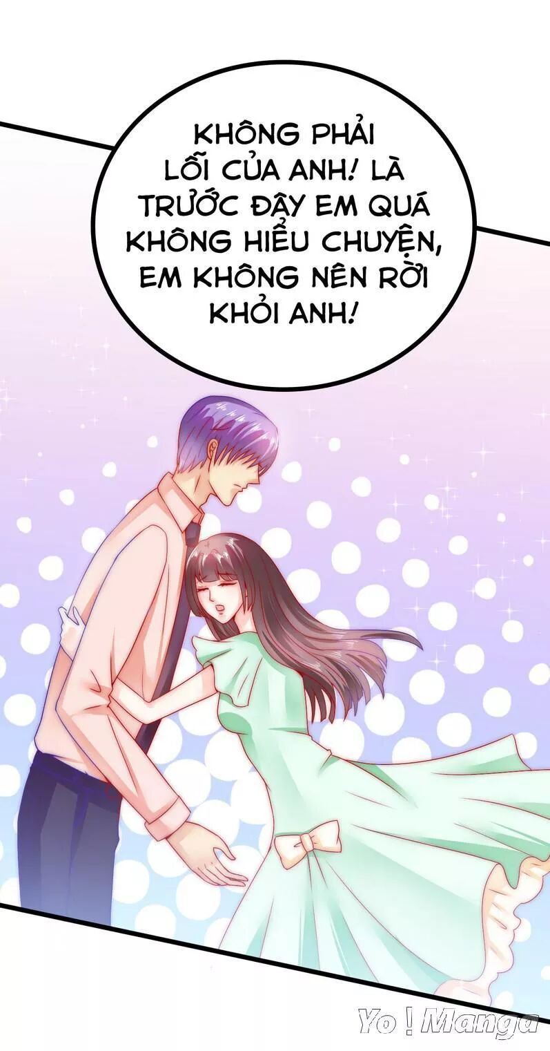 Băng Sơn Tổng Tài Cường Sủng Thê: Chapter 65: Bị Vợ Anh Phát Hiện Thì Thế Nào?