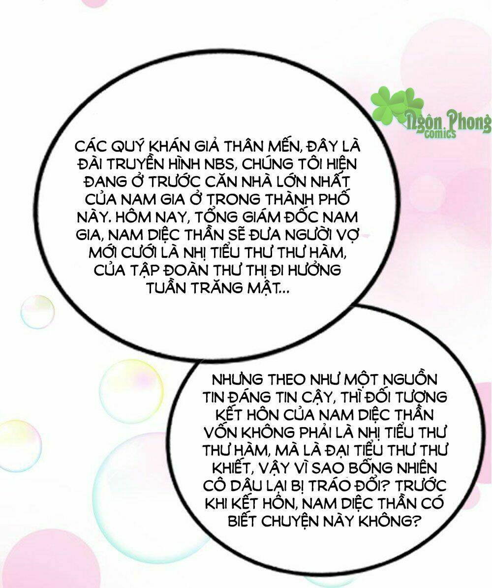 Băng Sơn Tổng Tài Cường Sủng Thê: Chapter 7